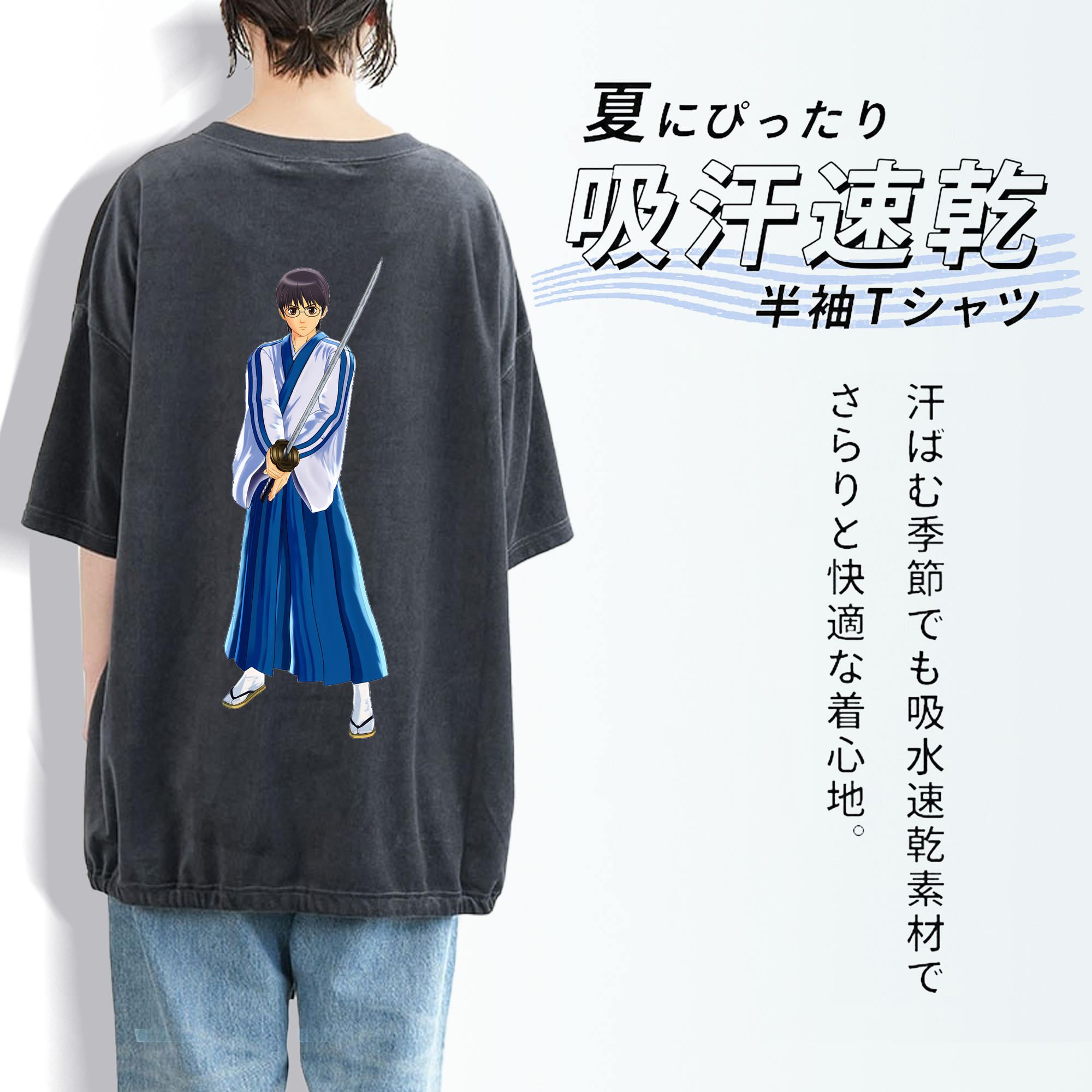 ぎんたま 坂田銀時（さかたぎんとき） 神楽 志村新八（しむら しんぱち） GINTAMA Sakata Gintoki Kagura Shimura Shinpachi 綿100% ヴィンテージ風 半袖Tシャツ（背面プリント）