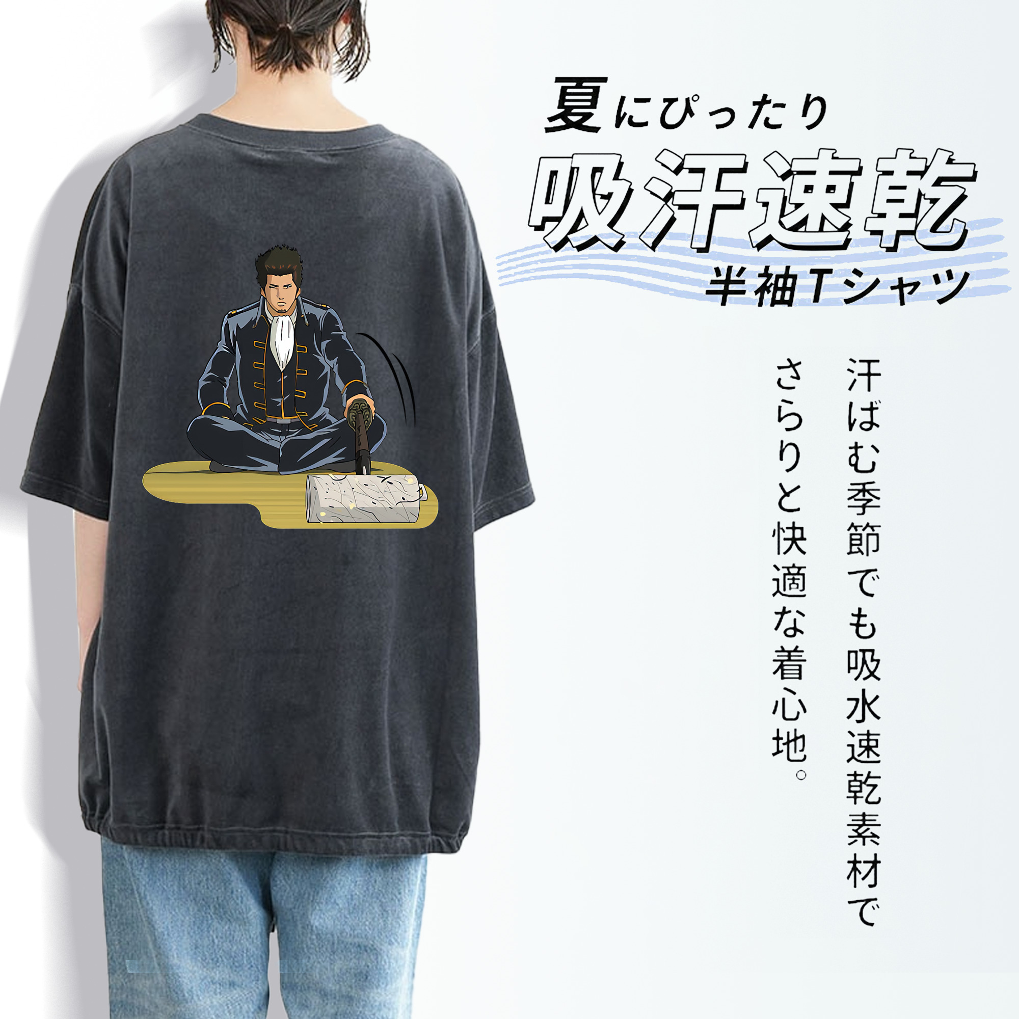 ぎんたま 坂田銀時（さかたぎんとき） 神楽 志村新八（しむら しんぱち） GINTAMA Sakata Gintoki Kagura Shimura Shinpachi 綿100% ヴィンテージ風 半袖Tシャツ（背面プリント）