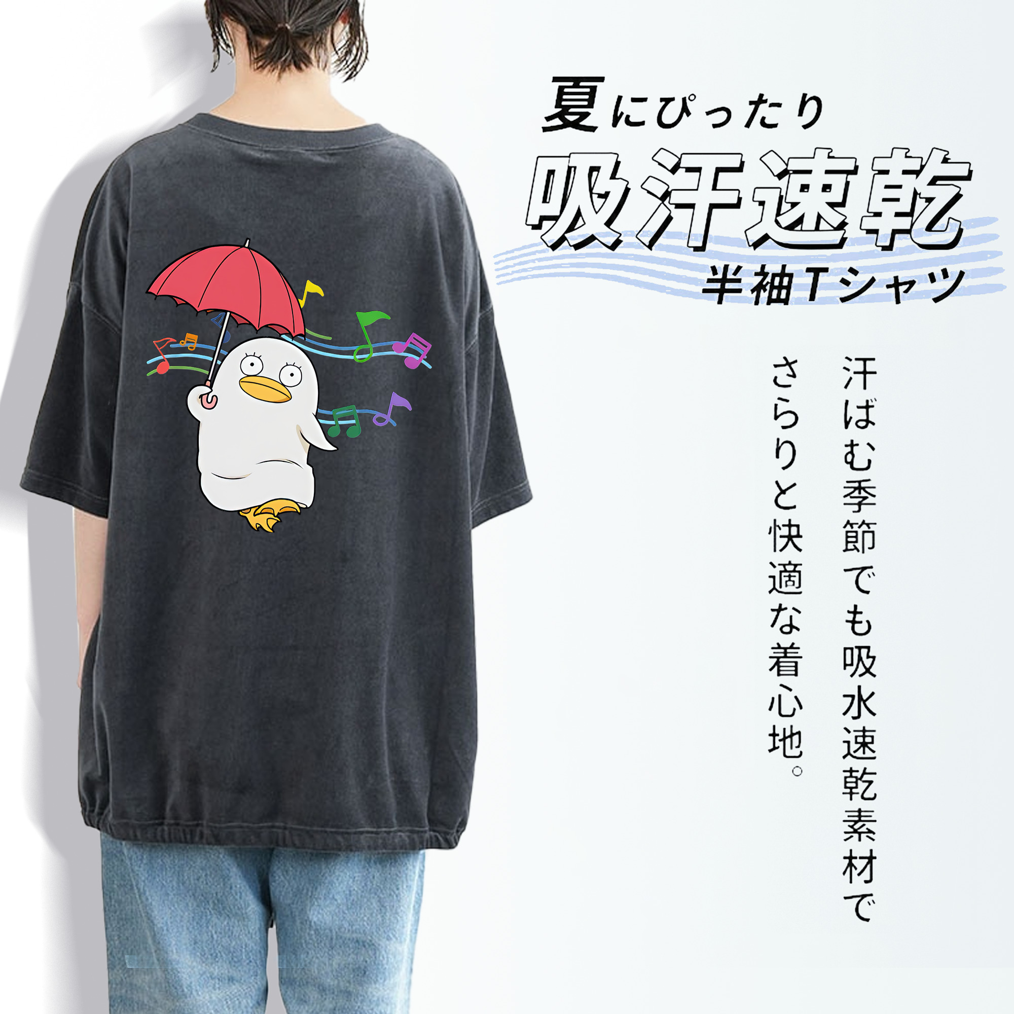 ぎんたま 坂田銀時（さかたぎんとき） 神楽 志村新八（しむら しんぱち） GINTAMA Sakata Gintoki Kagura Shimura Shinpachi 綿100% ヴィンテージ風 半袖Tシャツ（背面プリント）