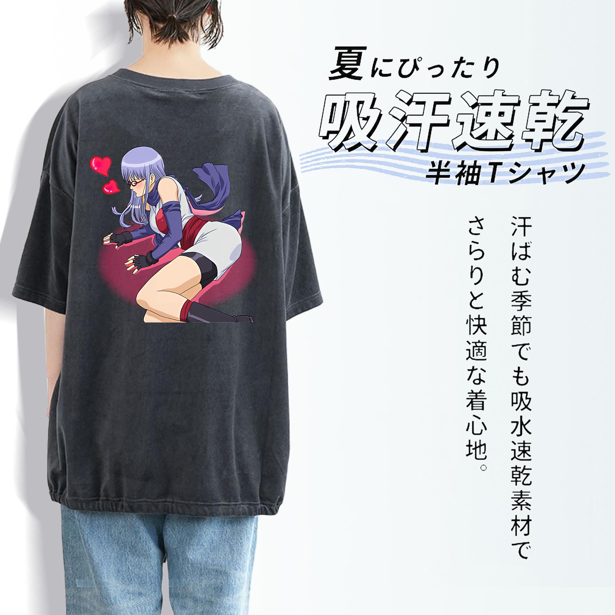 ぎんたま 坂田銀時（さかたぎんとき） 神楽 志村新八（しむら しんぱち） GINTAMA Sakata Gintoki Kagura Shimura Shinpachi 綿100% ヴィンテージ風 半袖Tシャツ（背面プリント）