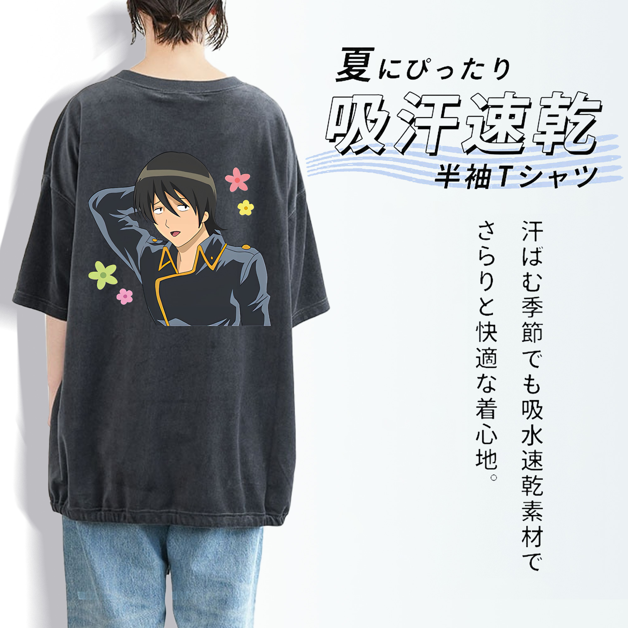 ぎんたま 坂田銀時（さかたぎんとき） 神楽 志村新八（しむら しんぱち） GINTAMA Sakata Gintoki Kagura Shimura Shinpachi 綿100% ヴィンテージ風 半袖Tシャツ（背面プリント）