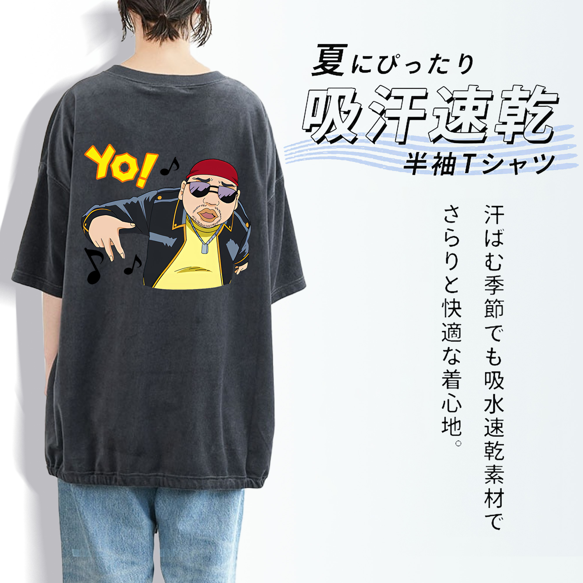 ぎんたま 坂田銀時（さかたぎんとき） 神楽 志村新八（しむら しんぱち） GINTAMA Sakata Gintoki Kagura Shimura Shinpachi 綿100% ヴィンテージ風 半袖Tシャツ（背面プリント）