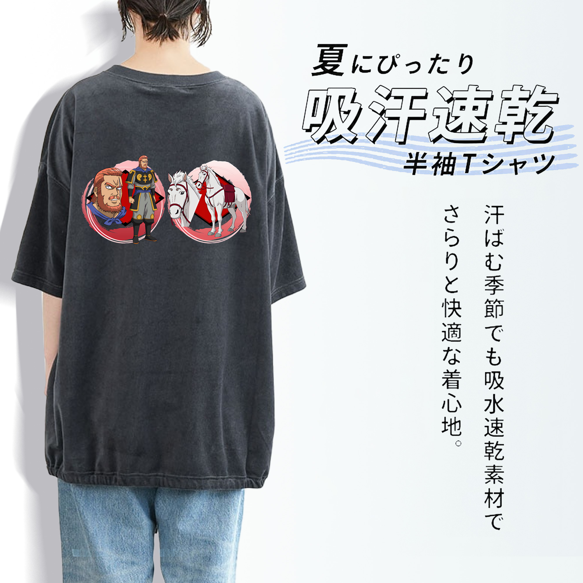ぎんたま 坂田銀時（さかたぎんとき） 神楽 志村新八（しむら しんぱち） GINTAMA Sakata Gintoki Kagura Shimura Shinpachi 綿100% ヴィンテージ風 半袖Tシャツ（背面プリント）