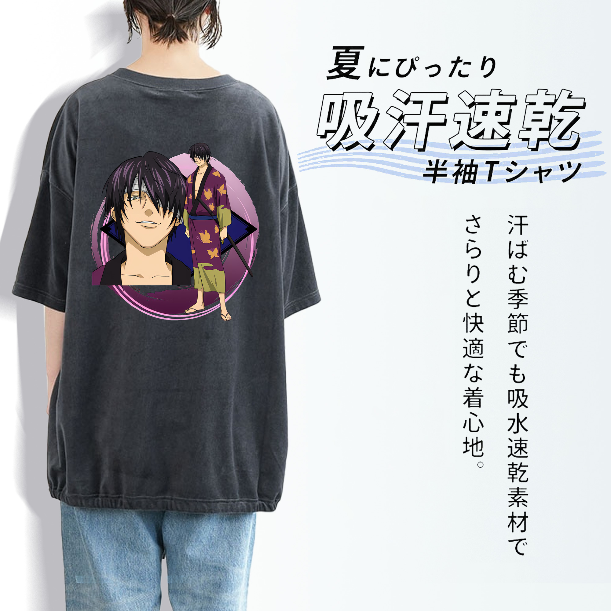 ぎんたま 坂田銀時（さかたぎんとき） 神楽 志村新八（しむら しんぱち） GINTAMA Sakata Gintoki Kagura Shimura Shinpachi 綿100% ヴィンテージ風 半袖Tシャツ（背面プリント）