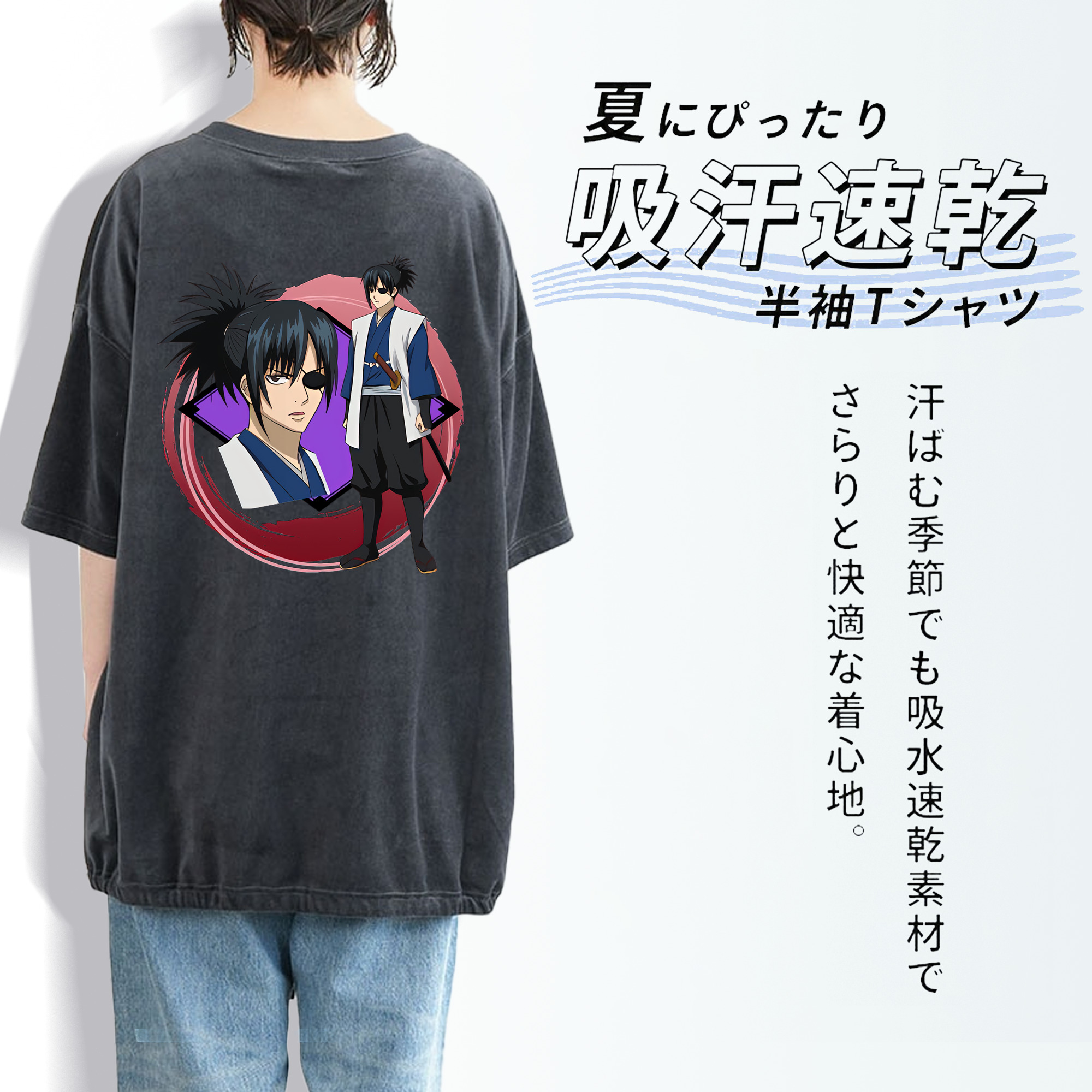 ぎんたま 坂田銀時（さかたぎんとき） 神楽 志村新八（しむら しんぱち） GINTAMA Sakata Gintoki Kagura Shimura Shinpachi 綿100% ヴィンテージ風 半袖Tシャツ（背面プリント）