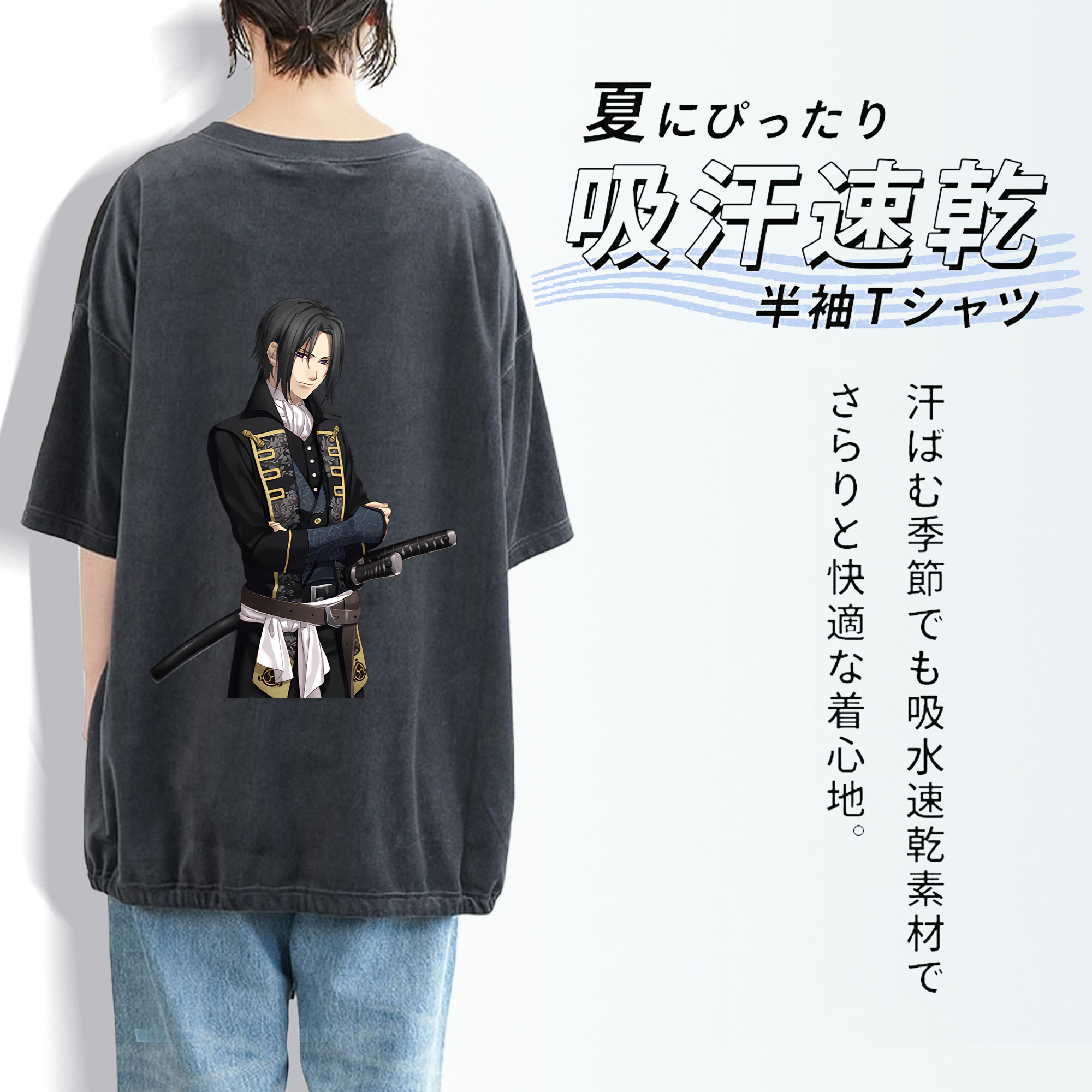 ぎんたま 坂田銀時（さかたぎんとき） 神楽 志村新八（しむら しんぱち） GINTAMA Sakata Gintoki Kagura Shimura Shinpachi 綿100% ヴィンテージ風 半袖Tシャツ（背面プリント）