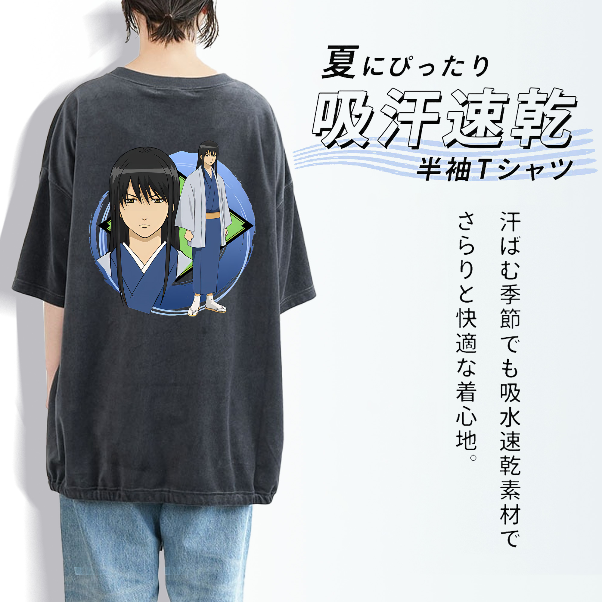 ぎんたま 坂田銀時（さかたぎんとき） 神楽 志村新八（しむら しんぱち） GINTAMA Sakata Gintoki Kagura Shimura Shinpachi 綿100% ヴィンテージ風 半袖Tシャツ（背面プリント）