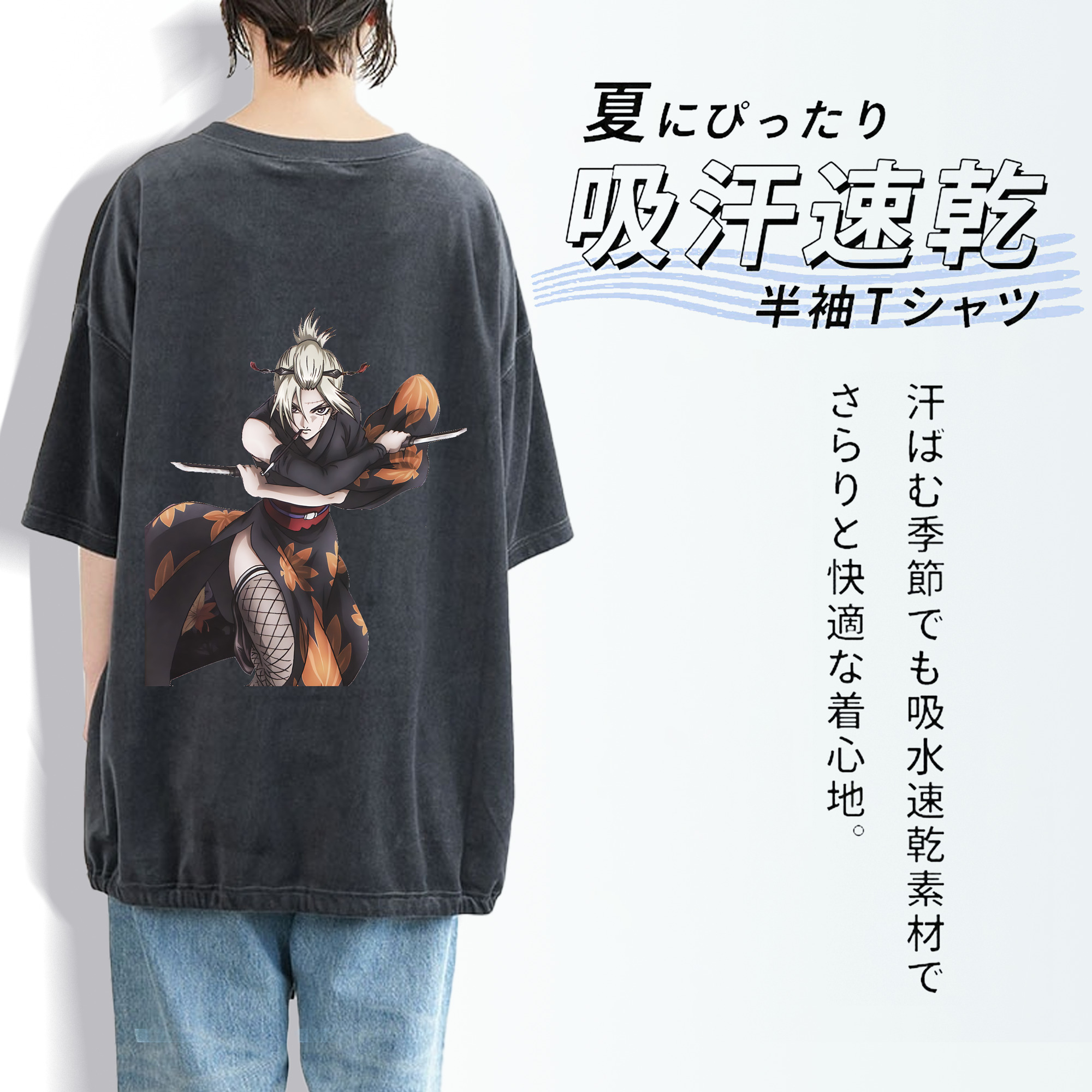 ぎんたま 坂田銀時（さかたぎんとき） 神楽 志村新八（しむら しんぱち） GINTAMA Sakata Gintoki Kagura Shimura Shinpachi 綿100% ヴィンテージ風 半袖Tシャツ（背面プリント）