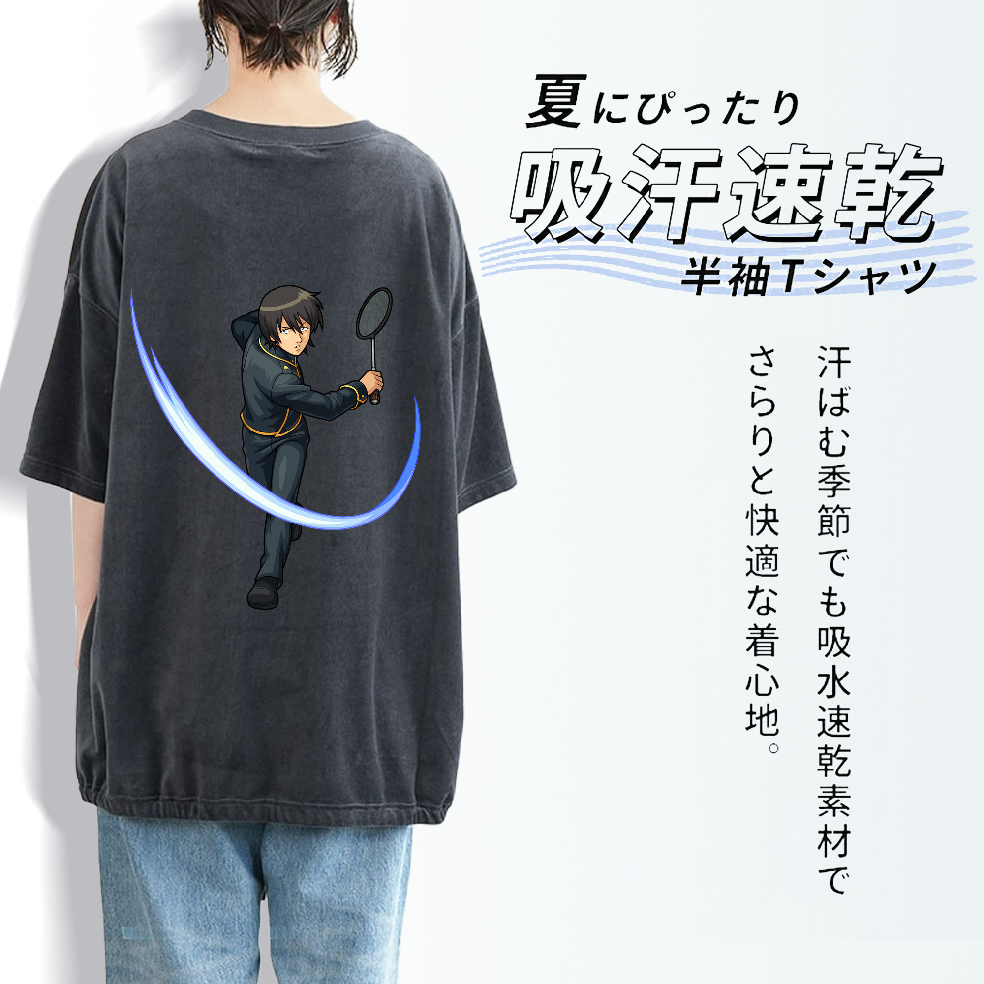 ぎんたま 坂田銀時（さかたぎんとき） 神楽 志村新八（しむら しんぱち） GINTAMA Sakata Gintoki Kagura Shimura Shinpachi 綿100% ヴィンテージ風 半袖Tシャツ（背面プリント）