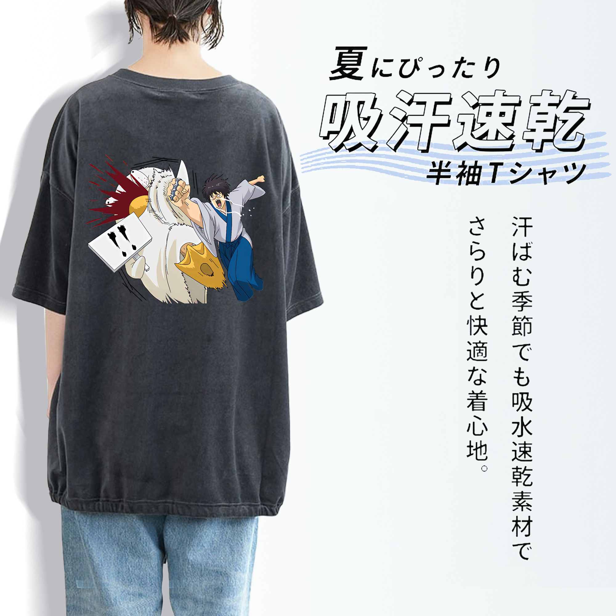 ぎんたま 坂田銀時（さかたぎんとき） 神楽 志村新八（しむら しんぱち） GINTAMA Sakata Gintoki Kagura Shimura Shinpachi 綿100% ヴィンテージ風 半袖Tシャツ（背面プリント）