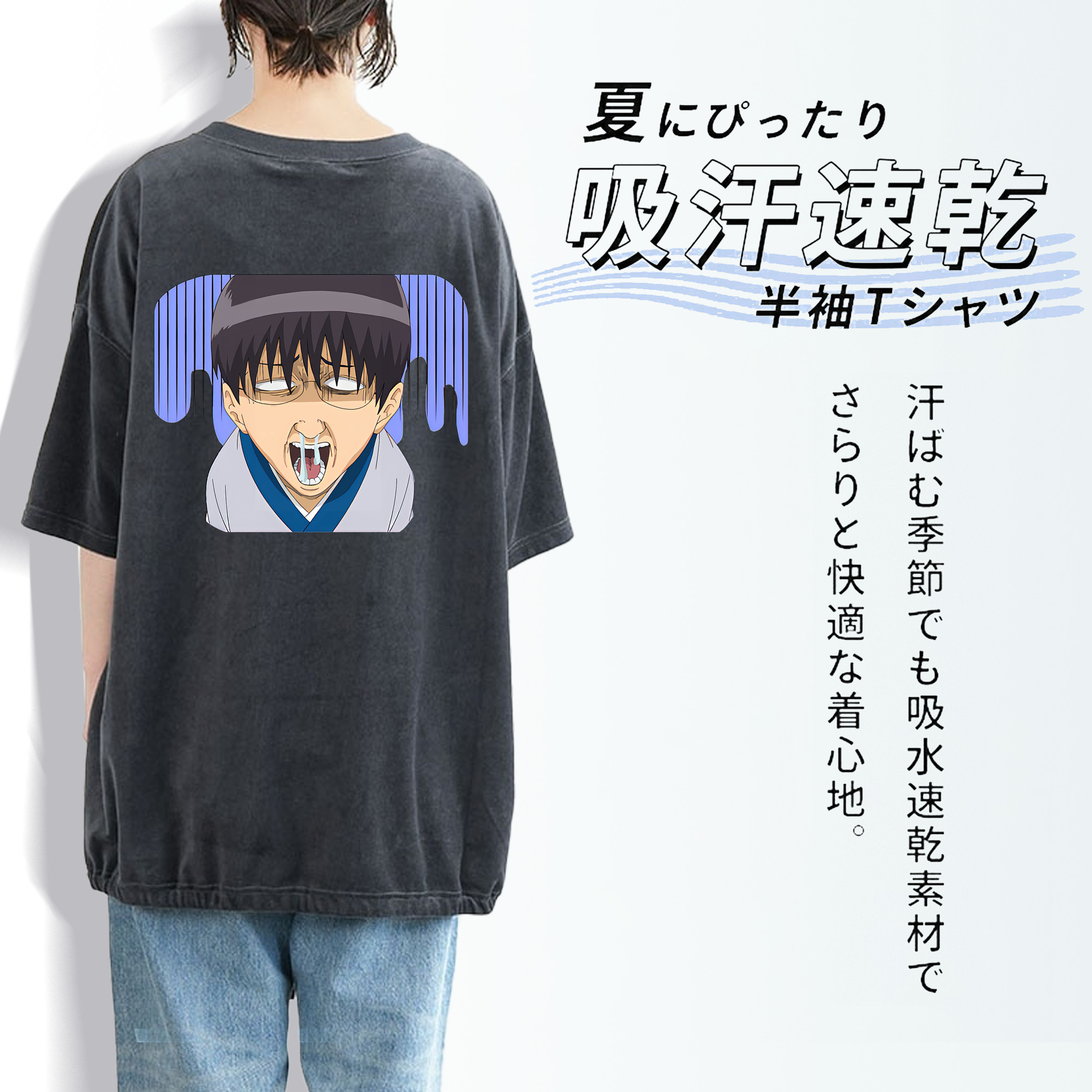 ぎんたま 坂田銀時（さかたぎんとき） 神楽 志村新八（しむら しんぱち） GINTAMA Sakata Gintoki Kagura Shimura Shinpachi 綿100% ヴィンテージ風 半袖Tシャツ（背面プリント）