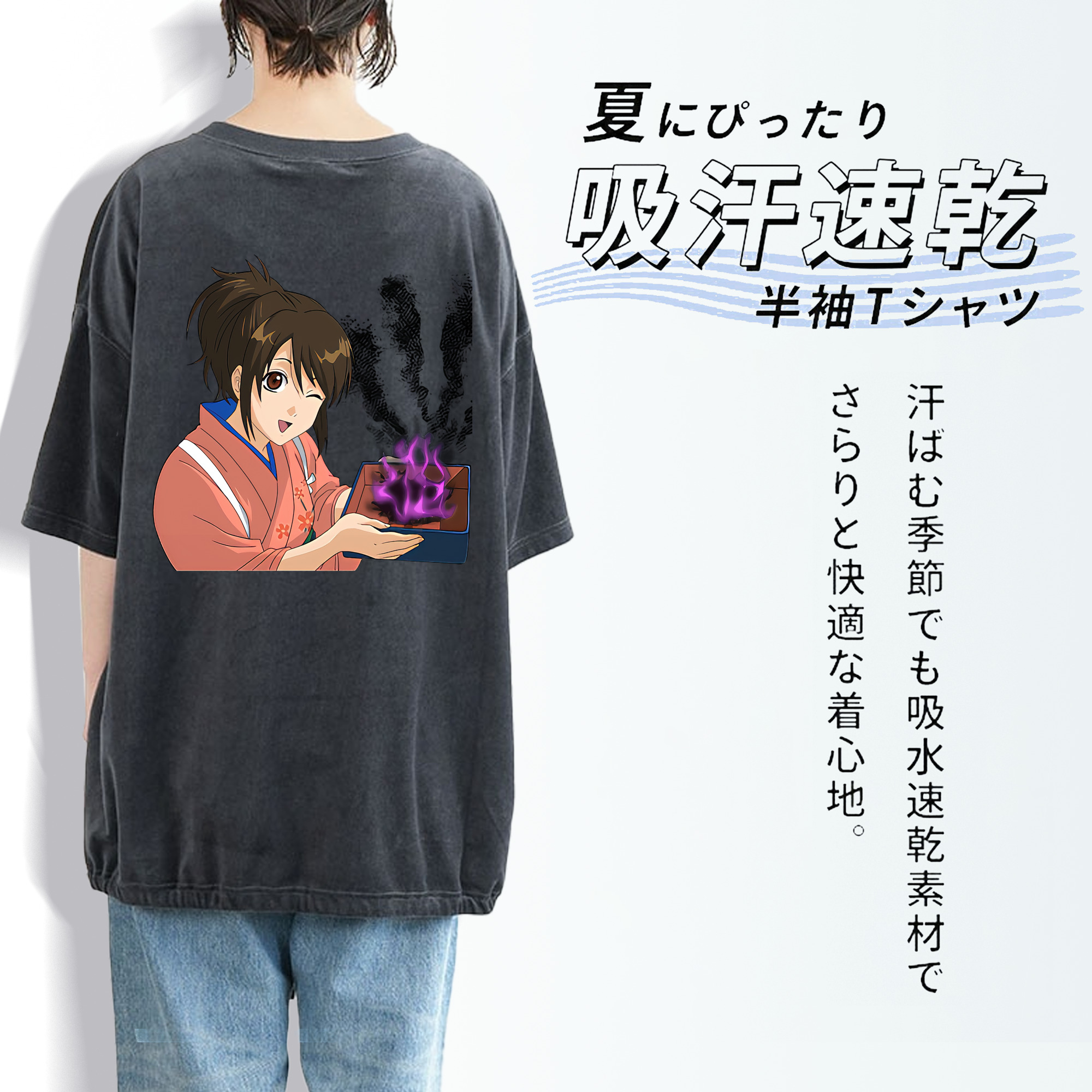 ぎんたま 坂田銀時（さかたぎんとき） 神楽 志村新八（しむら しんぱち） GINTAMA Sakata Gintoki Kagura Shimura Shinpachi 綿100% ヴィンテージ風 半袖Tシャツ（背面プリント）