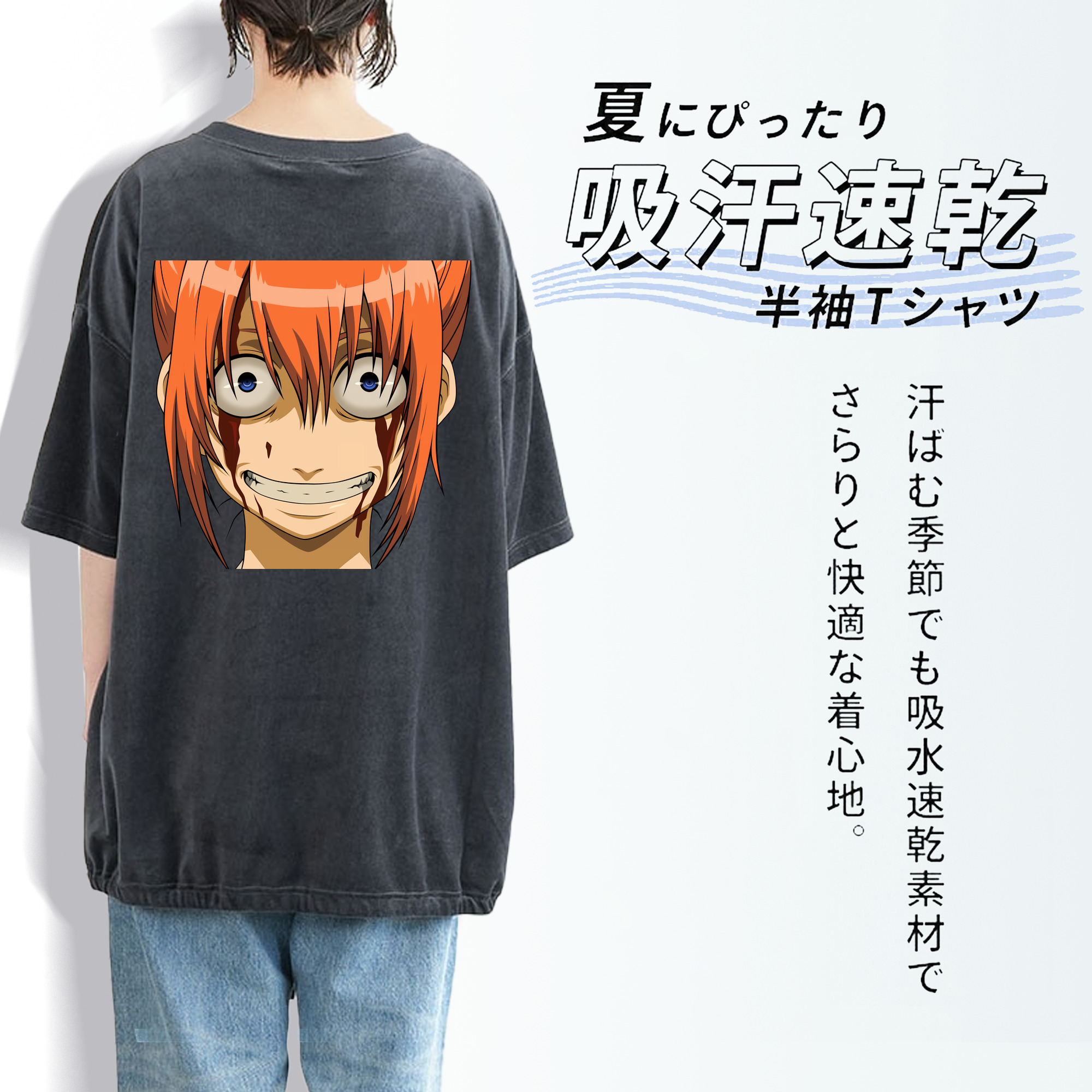 ぎんたま 坂田銀時（さかたぎんとき） 神楽 志村新八（しむら しんぱち） GINTAMA Sakata Gintoki Kagura Shimura Shinpachi 綿100% ヴィンテージ風 半袖Tシャツ（背面プリント）