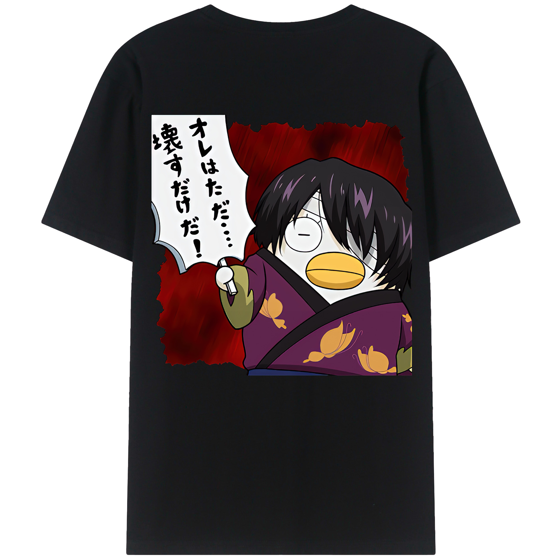 （画像用） ぎんたま 坂田銀時（さかたぎんとき） 神楽 志村新八（しむら しんぱち） GINTAMA Sakata Gintoki Kagura Shimura Shinpachi 綿100％ メンズ半袖Tシャツ（バックプリント） 通気性