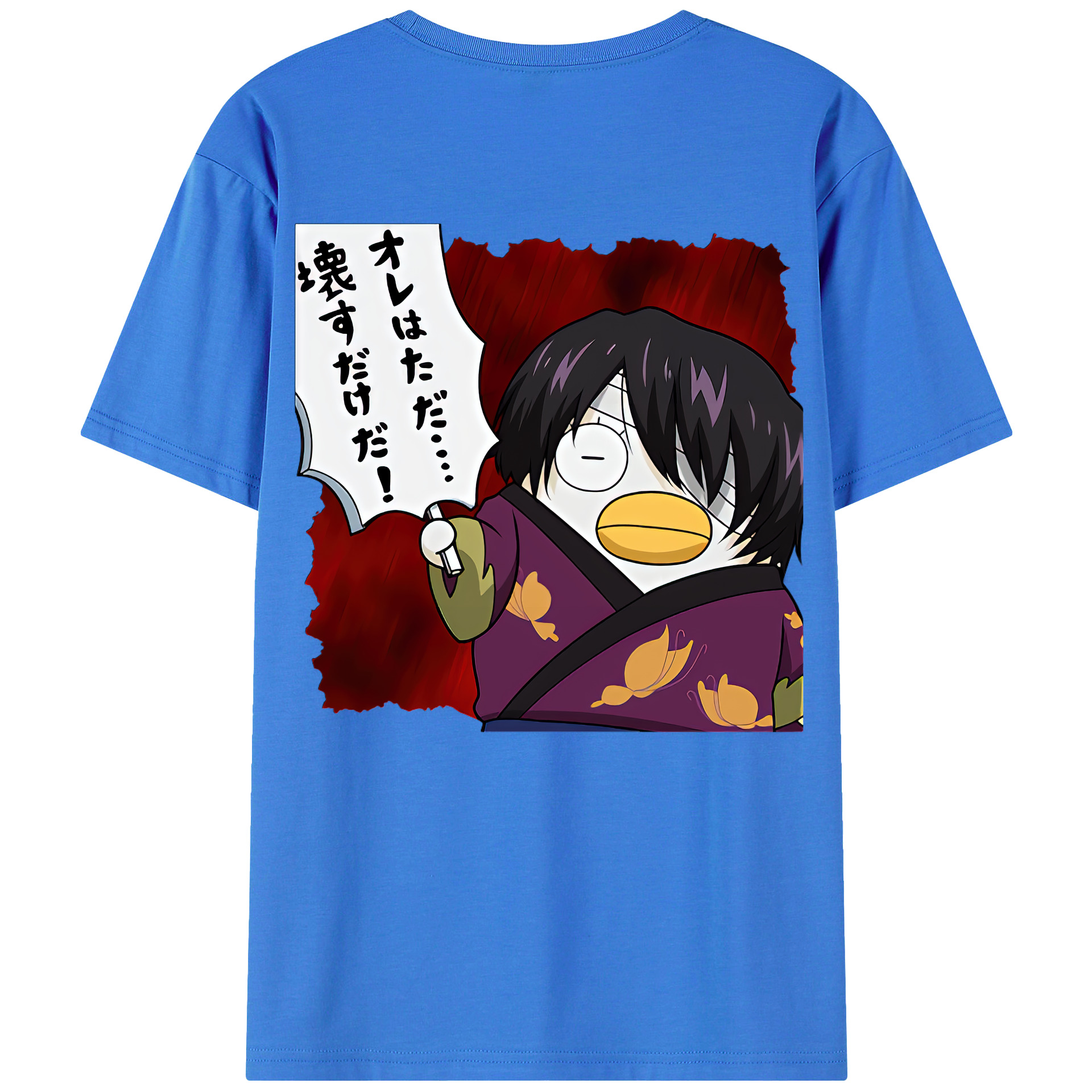 （画像用） ぎんたま 坂田銀時（さかたぎんとき） 神楽 志村新八（しむら しんぱち） GINTAMA Sakata Gintoki Kagura Shimura Shinpachi 綿100％ メンズ半袖Tシャツ（バックプリント） 通気性