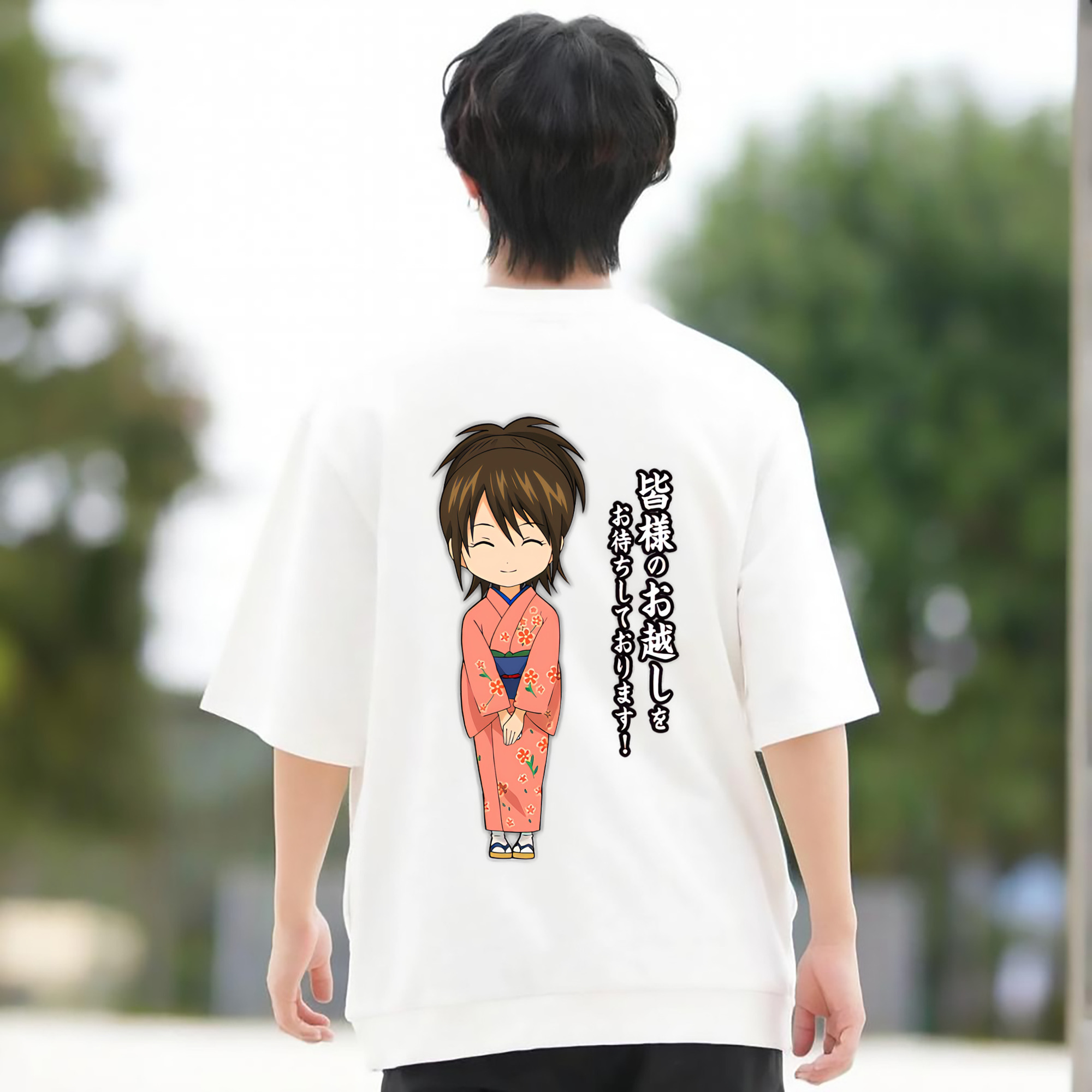 一般的なイメージ