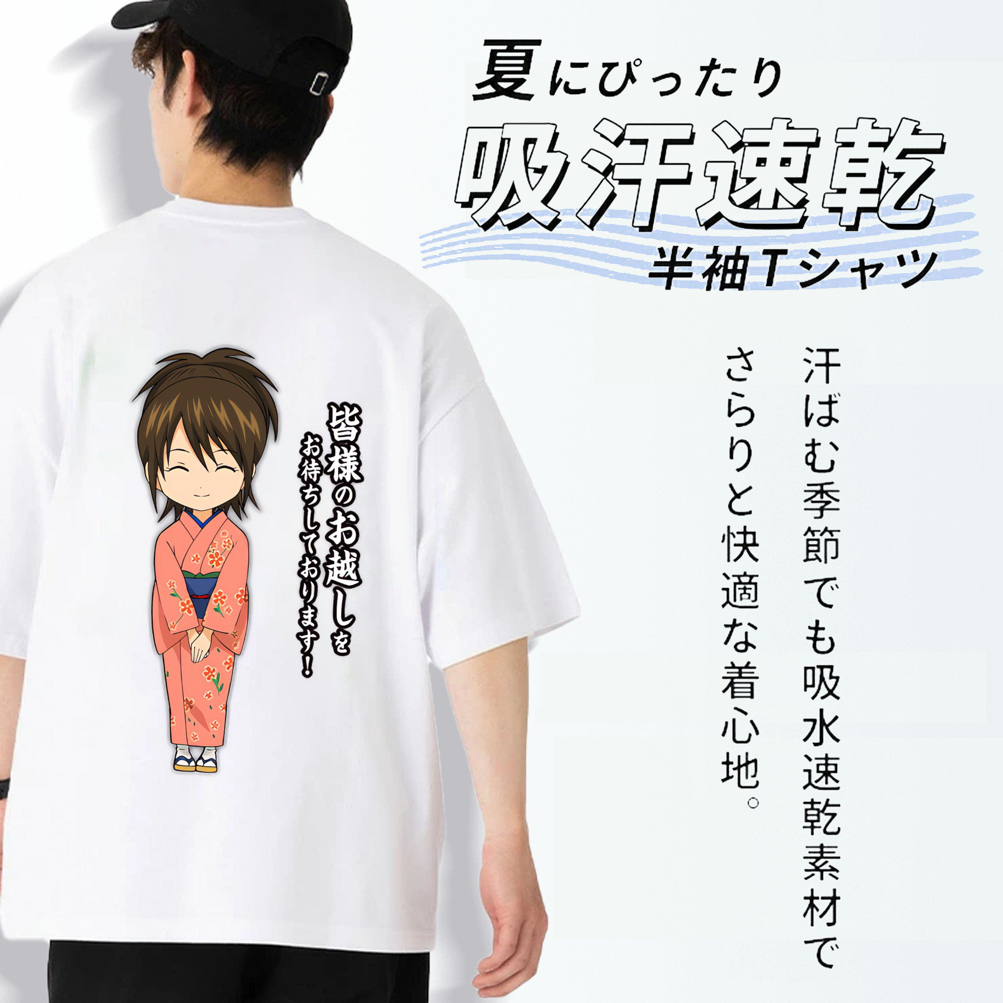 ぎんたま 坂田銀時（さかたぎんとき） 神楽 志村新八（しむら しんぱち） GINTAMA Sakata Gintoki Kagura Shimura Shinpachi 綿100％ メンズ半袖Tシャツ（バックプリント） 通気性
