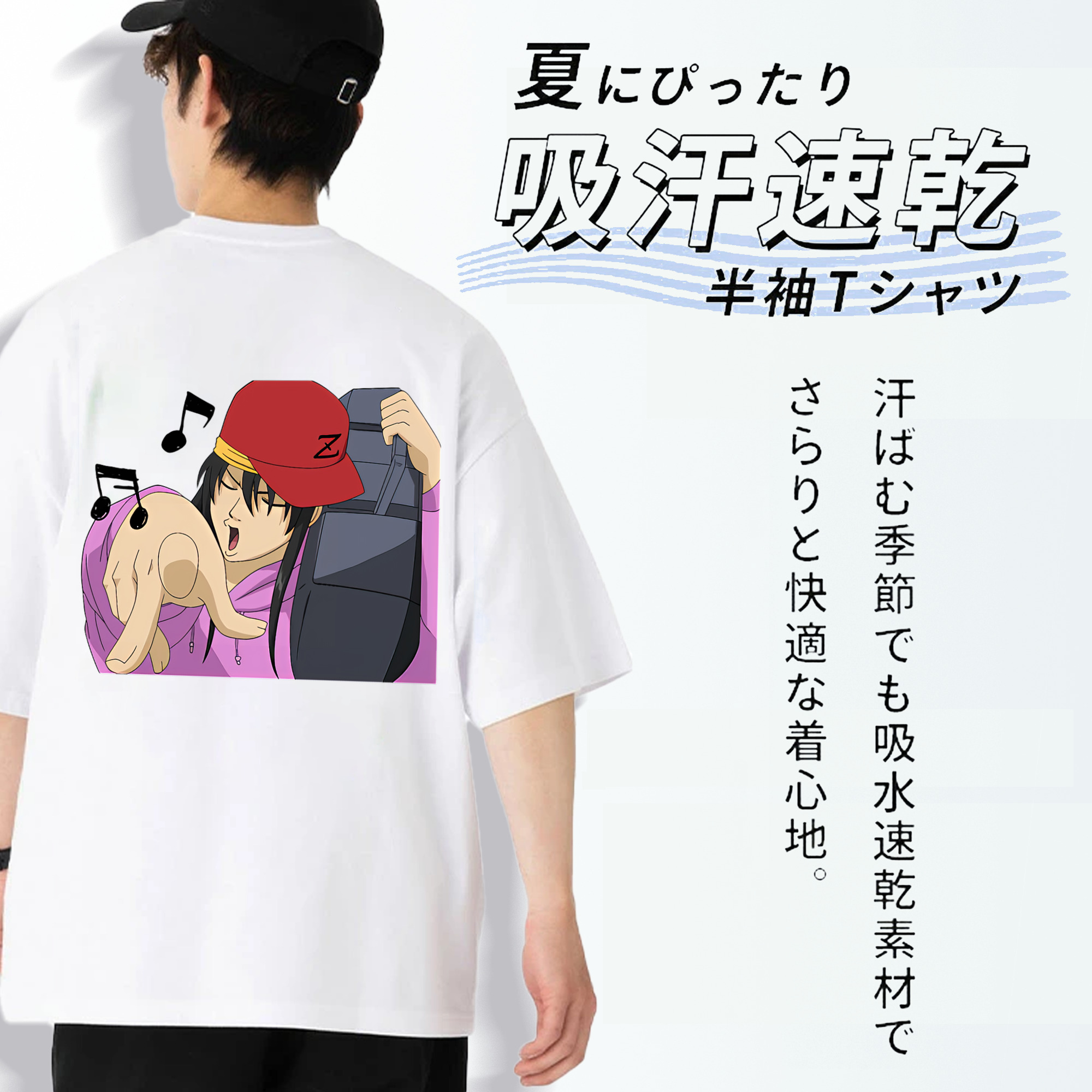 ぎんたま 坂田銀時（さかたぎんとき） 神楽 志村新八（しむら しんぱち） GINTAMA Sakata Gintoki Kagura Shimura Shinpachi 綿100％ メンズ半袖Tシャツ（バックプリント） 通気性