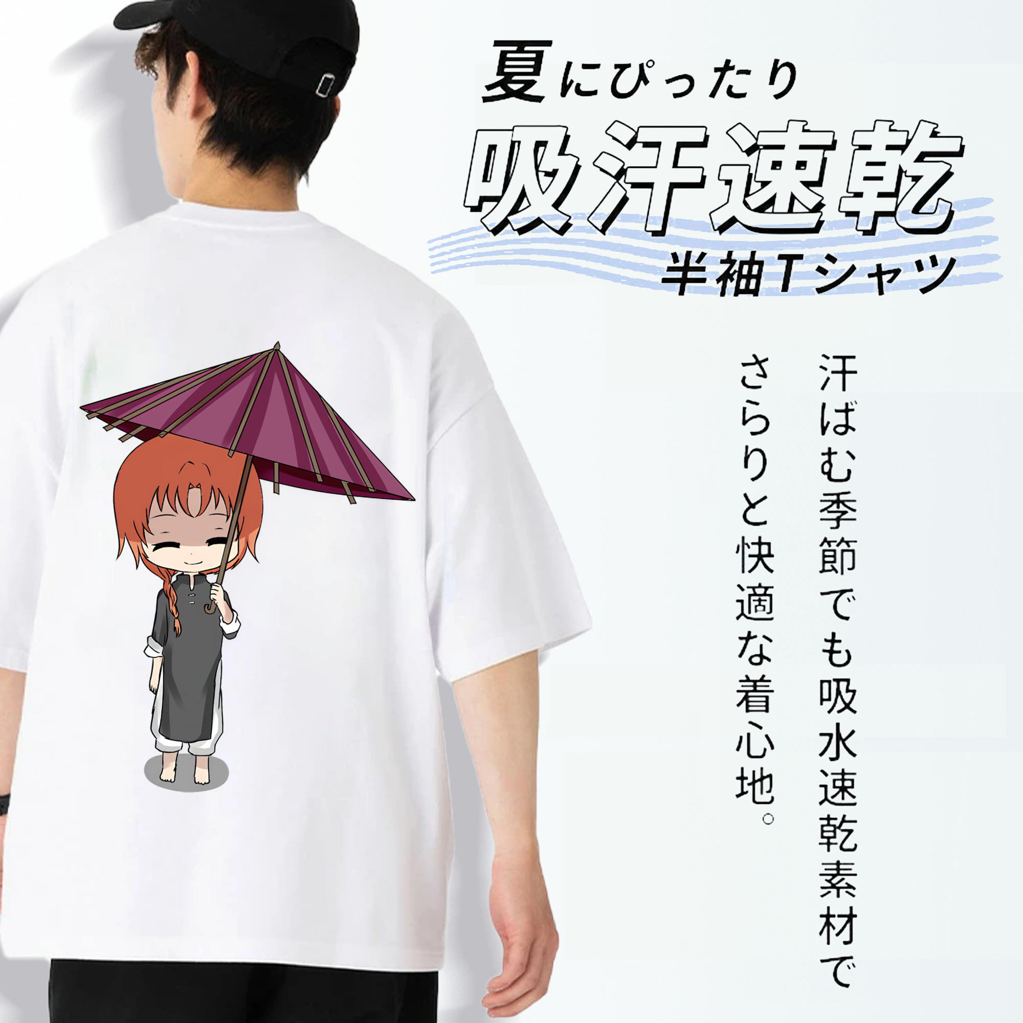 ぎんたま 坂田銀時（さかたぎんとき） 神楽 志村新八（しむら しんぱち） GINTAMA Sakata Gintoki Kagura Shimura Shinpachi 綿100％ メンズ半袖Tシャツ（バックプリント） 通気性
