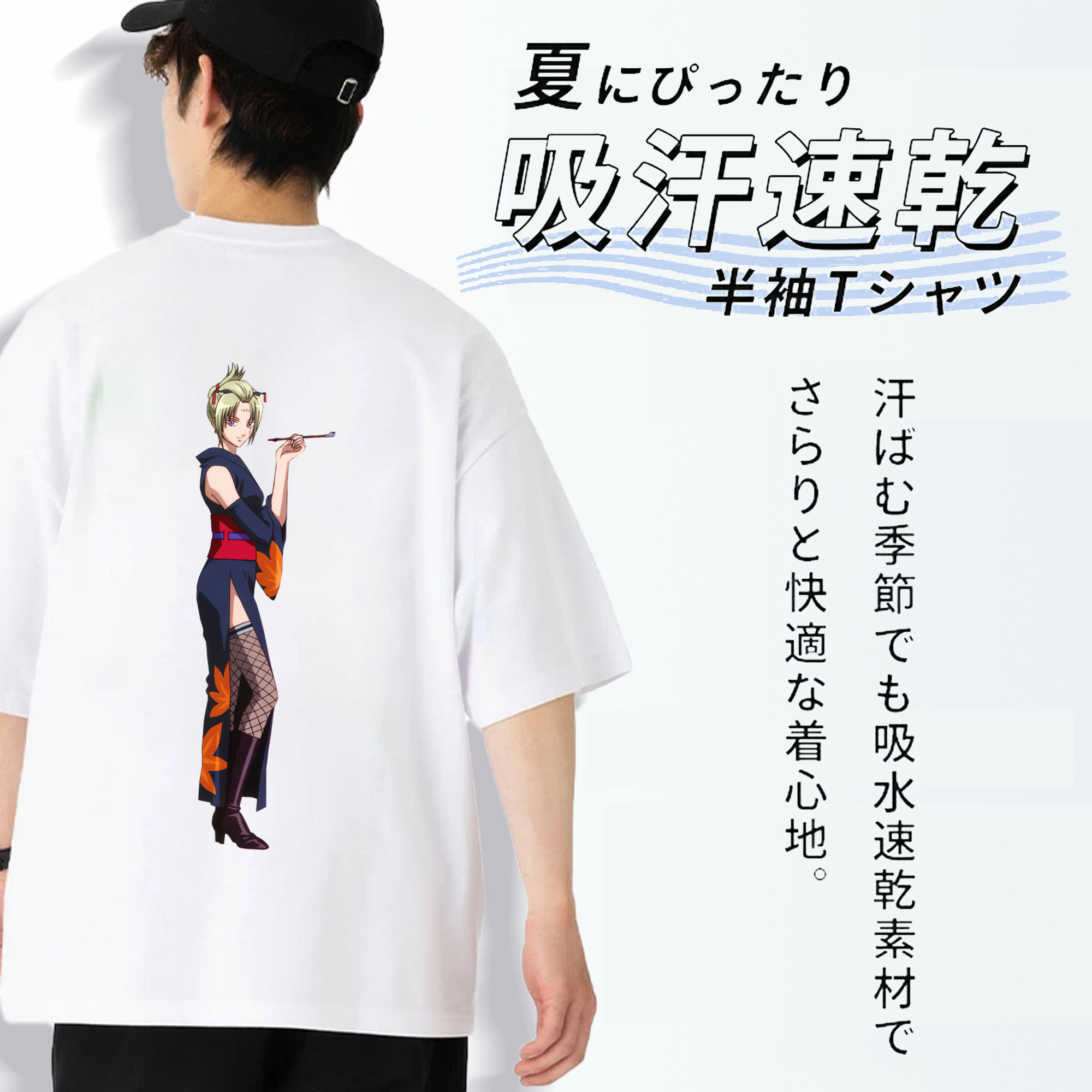 ぎんたま 坂田銀時（さかたぎんとき） 神楽 志村新八（しむら しんぱち） GINTAMA Sakata Gintoki Kagura Shimura Shinpachi 綿100％ メンズ半袖Tシャツ（バックプリント） 通気性
