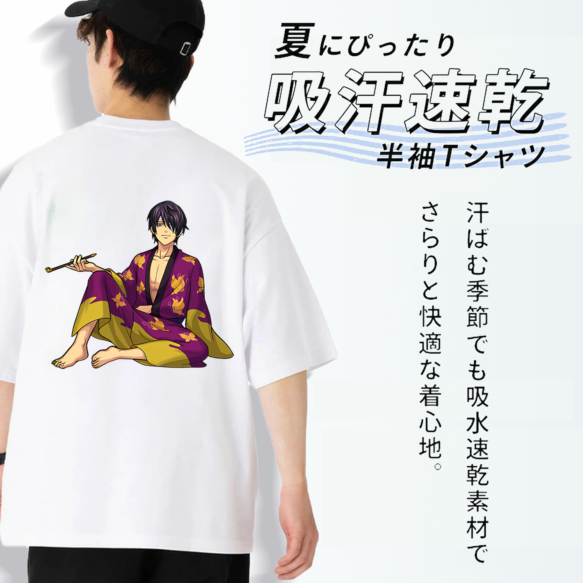 ぎんたま 坂田銀時（さかたぎんとき） 神楽 志村新八（しむら しんぱち） GINTAMA Sakata Gintoki Kagura Shimura Shinpachi 綿100％ メンズ半袖Tシャツ（バックプリント） 通気性