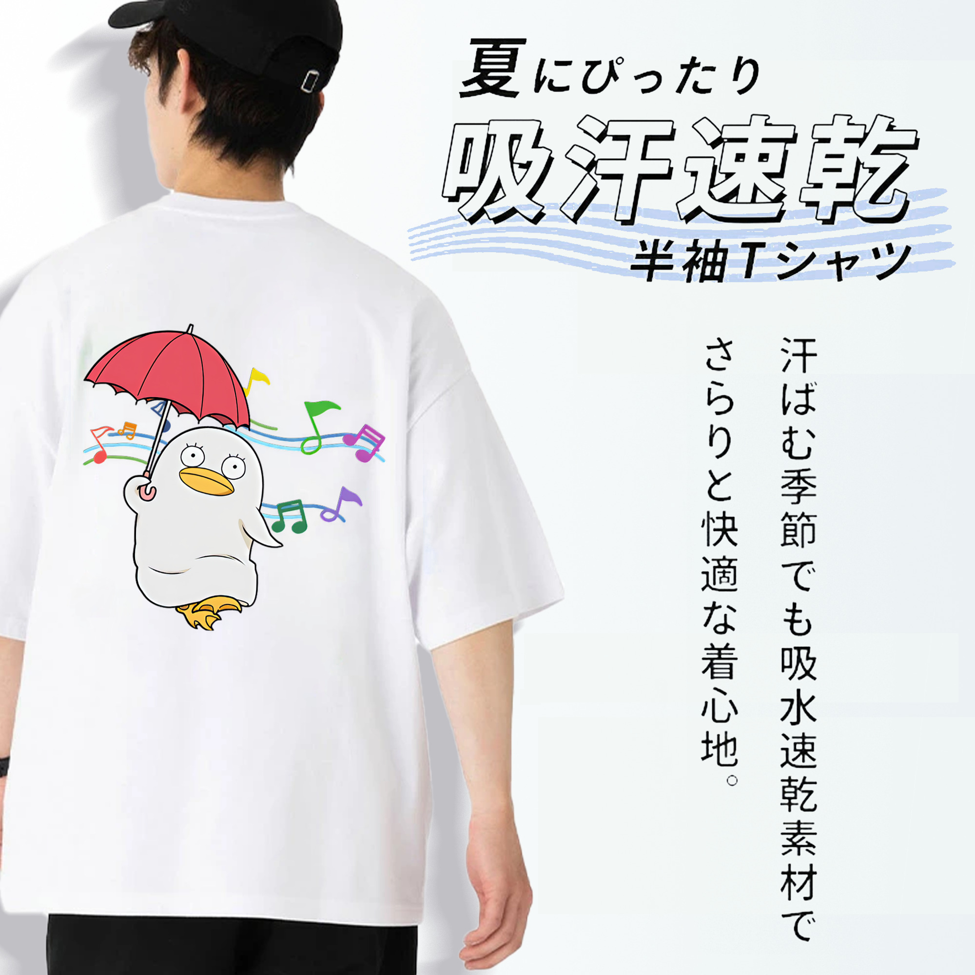 ぎんたま 坂田銀時（さかたぎんとき） 神楽 志村新八（しむら しんぱち） GINTAMA Sakata Gintoki Kagura Shimura Shinpachi 綿100％ メンズ半袖Tシャツ（バックプリント） 通気性