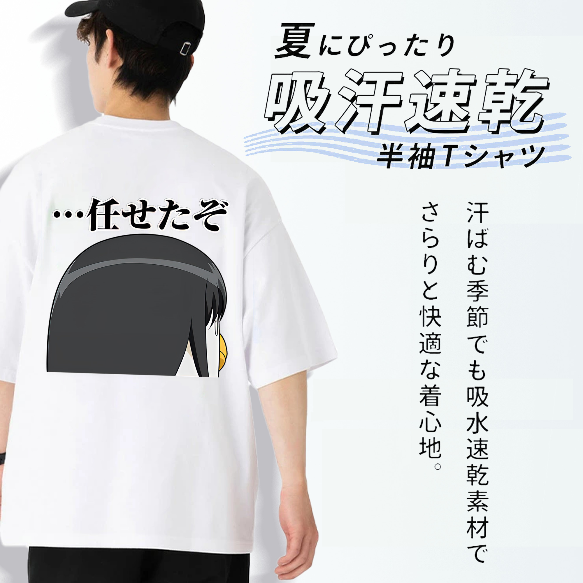 ぎんたま 坂田銀時（さかたぎんとき） 神楽 志村新八（しむら しんぱち） GINTAMA Sakata Gintoki Kagura Shimura Shinpachi 綿100％ メンズ半袖Tシャツ（バックプリント） 通気性