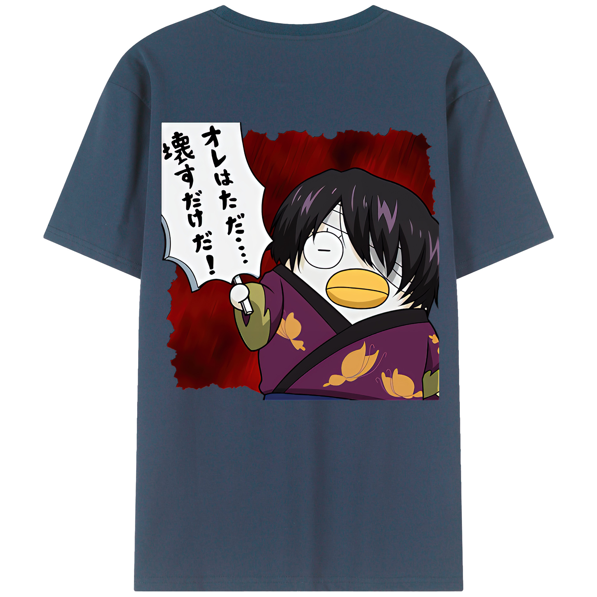 （画像用） ぎんたま 坂田銀時（さかたぎんとき） 神楽 志村新八（しむら しんぱち） GINTAMA Sakata Gintoki Kagura Shimura Shinpachi 綿100％ メンズ半袖Tシャツ（バックプリント） 通気性