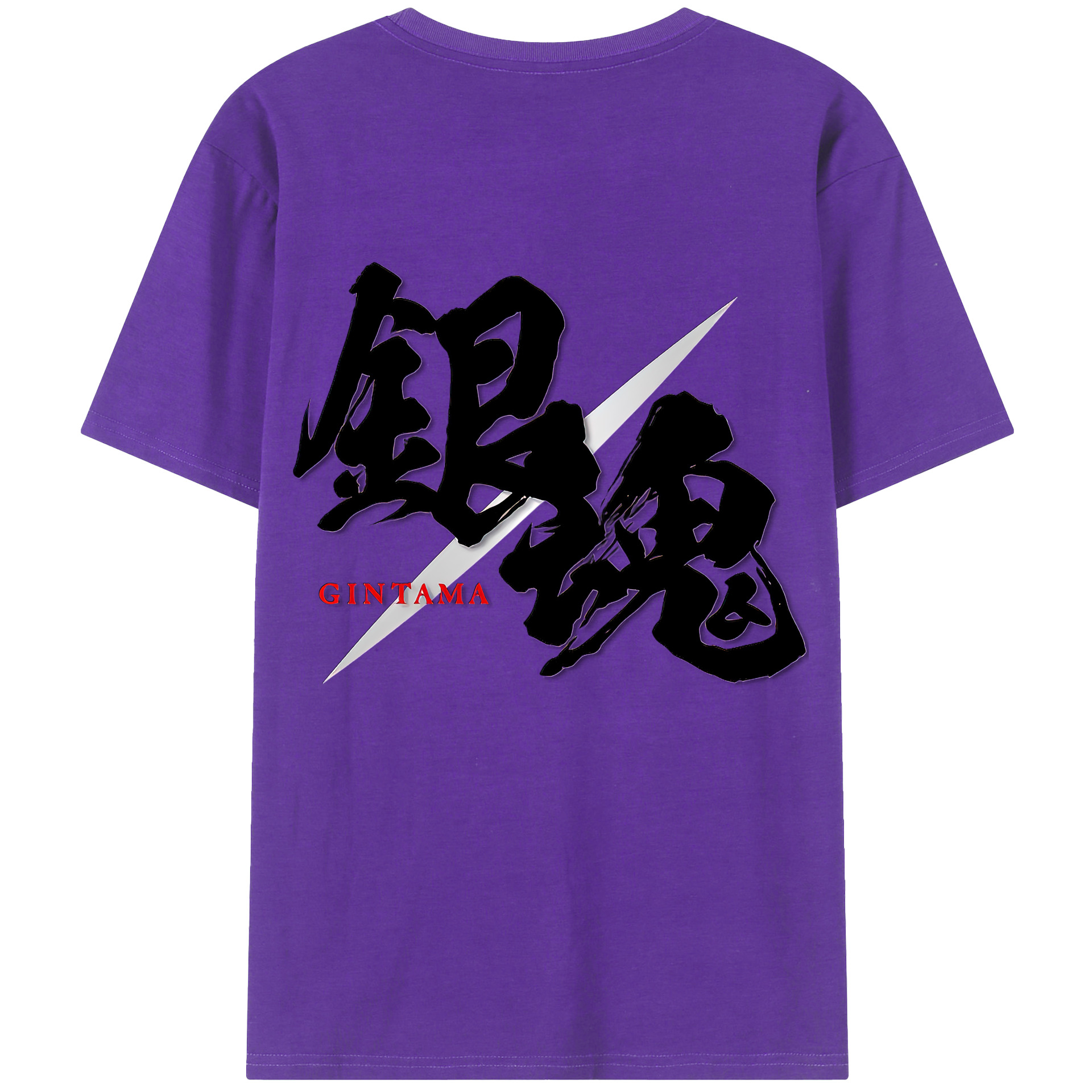 （画像用） ぎんたま 坂田銀時（さかたぎんとき） 神楽 志村新八（しむら しんぱち） GINTAMA Sakata Gintoki Kagura Shimura Shinpachi 綿100％ メンズ半袖Tシャツ（バックプリント） 通気性