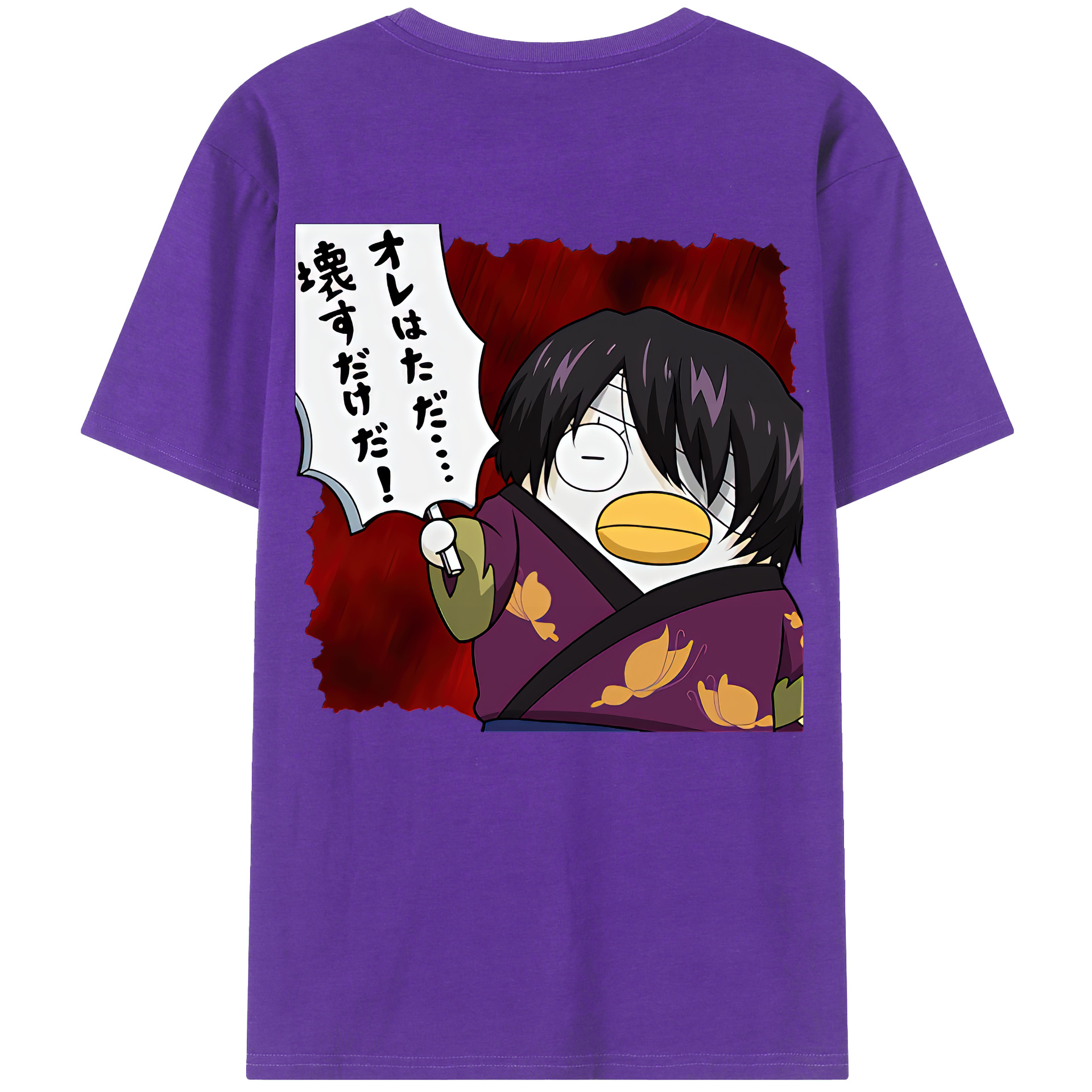 （画像用） ぎんたま 坂田銀時（さかたぎんとき） 神楽 志村新八（しむら しんぱち） GINTAMA Sakata Gintoki Kagura Shimura Shinpachi 綿100％ メンズ半袖Tシャツ（バックプリント） 通気性
