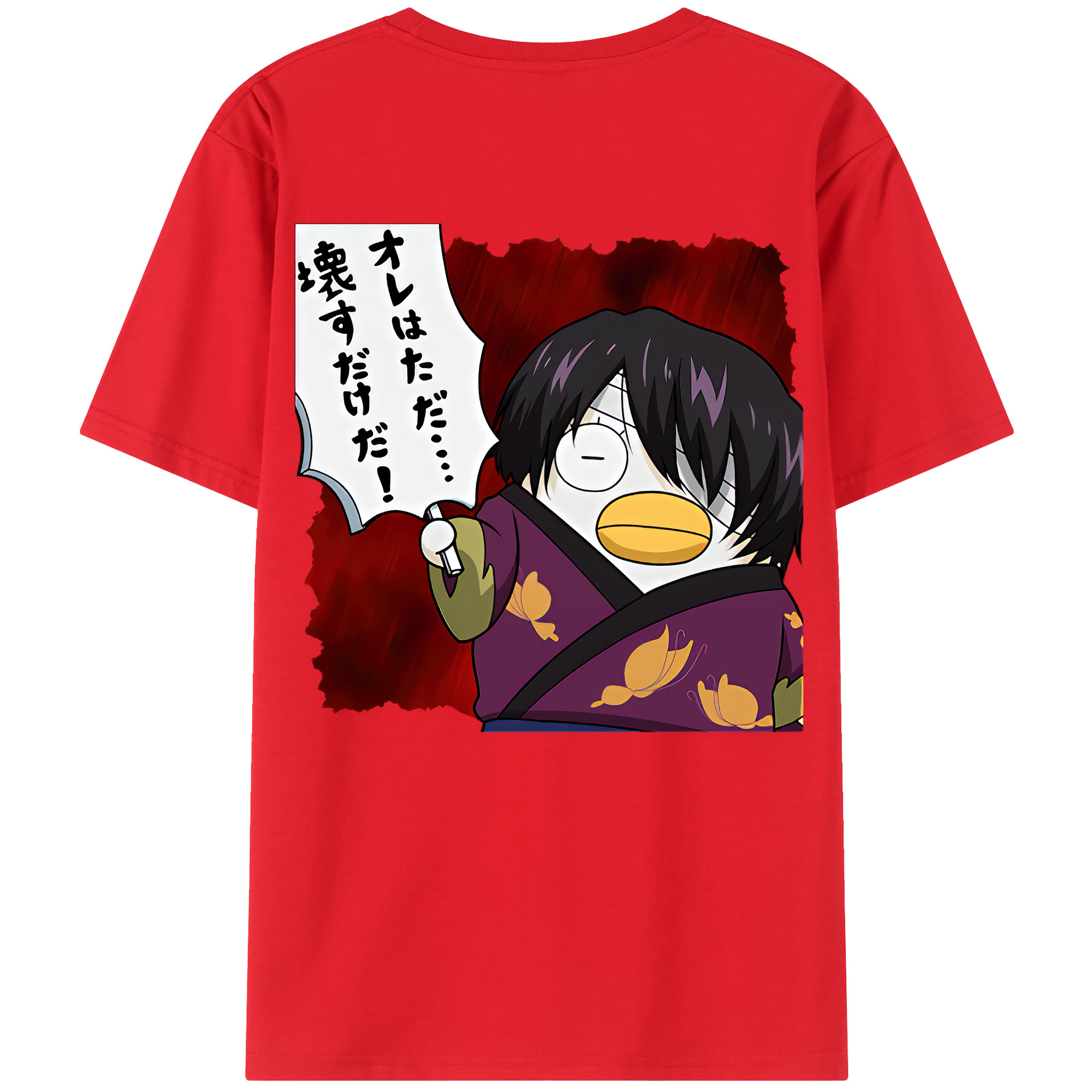 （画像用） ぎんたま 坂田銀時（さかたぎんとき） 神楽 志村新八（しむら しんぱち） GINTAMA Sakata Gintoki Kagura Shimura Shinpachi 綿100％ メンズ半袖Tシャツ（バックプリント） 通気性