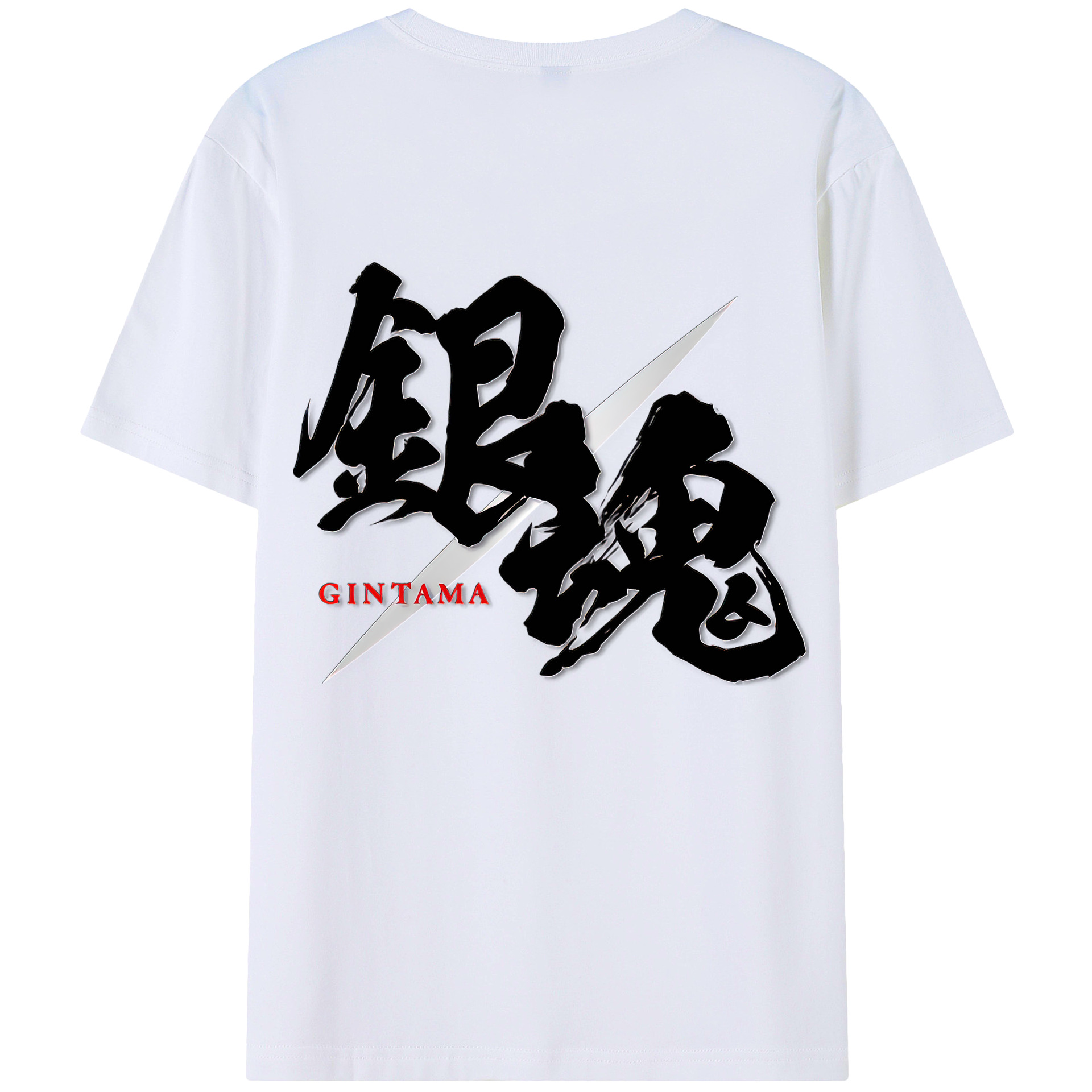 （画像用） ぎんたま 坂田銀時（さかたぎんとき） 神楽 志村新八（しむら しんぱち） GINTAMA Sakata Gintoki Kagura Shimura Shinpachi 綿100％ メンズ半袖Tシャツ（バックプリント） 通気性