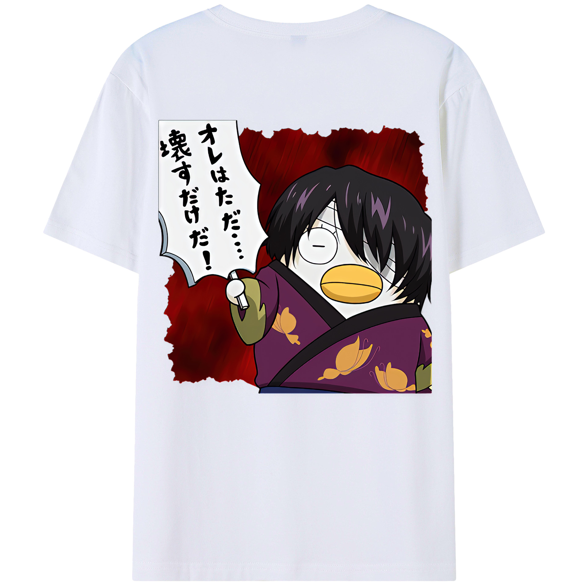 （画像用） ぎんたま 坂田銀時（さかたぎんとき） 神楽 志村新八（しむら しんぱち） GINTAMA Sakata Gintoki Kagura Shimura Shinpachi 綿100％ メンズ半袖Tシャツ（バックプリント） 通気性