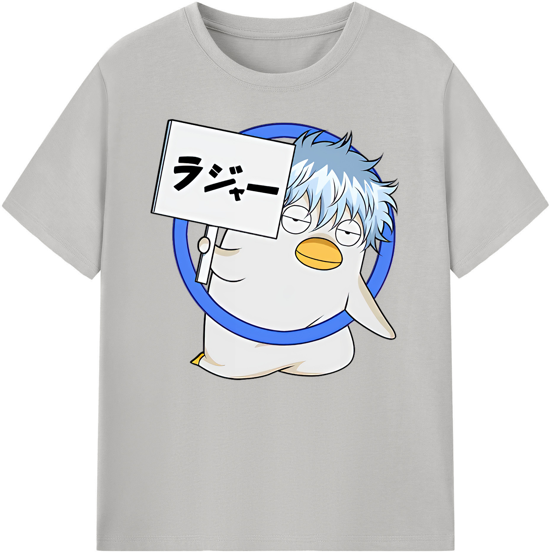 （画像用） ぎんたま 坂田銀時（さかたぎんとき） 神楽 志村新八（しむら しんぱち） GINTAMA Sakata Gintoki Kagura Shimura Shinpachi 綿100％ メンズ半袖Tシャツ｜肌触りやわらか＆通気性