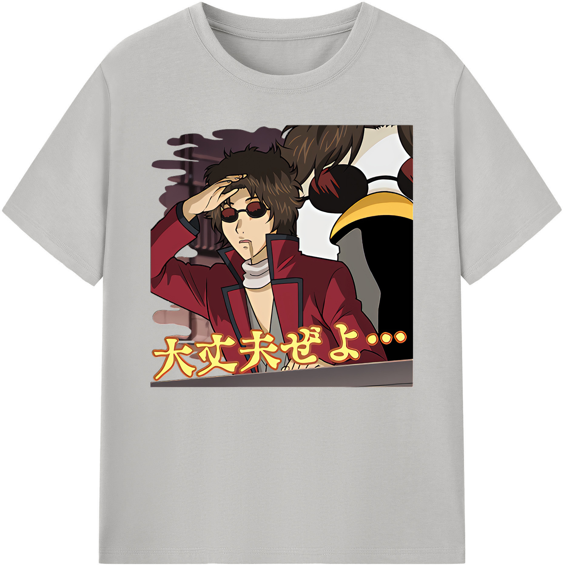 （画像用） ぎんたま 坂田銀時（さかたぎんとき） 神楽 志村新八（しむら しんぱち） GINTAMA Sakata Gintoki Kagura Shimura Shinpachi 綿100％ メンズ半袖Tシャツ｜肌触りやわらか＆通気性