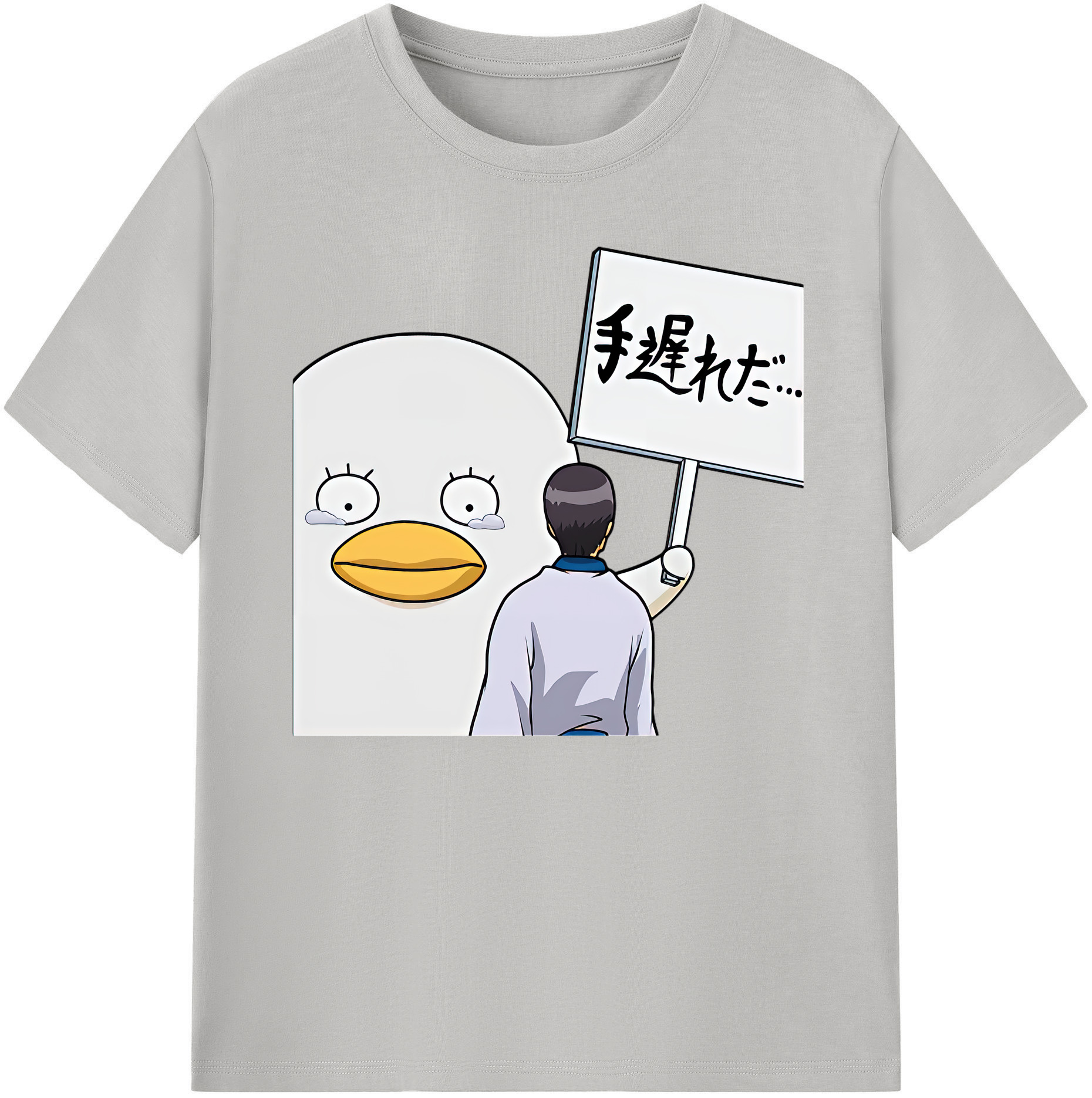 （画像用） ぎんたま 坂田銀時（さかたぎんとき） 神楽 志村新八（しむら しんぱち） GINTAMA Sakata Gintoki Kagura Shimura Shinpachi 綿100％ メンズ半袖Tシャツ｜肌触りやわらか＆通気性