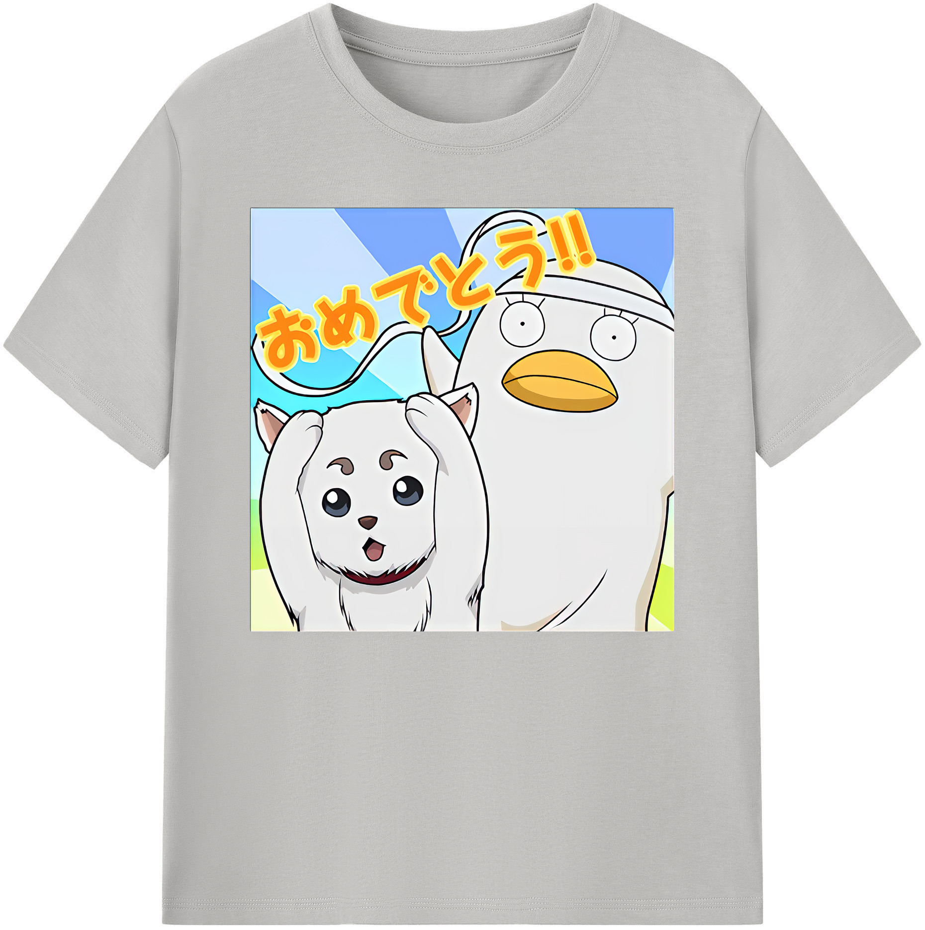 （画像用） ぎんたま 坂田銀時（さかたぎんとき） 神楽 志村新八（しむら しんぱち） GINTAMA Sakata Gintoki Kagura Shimura Shinpachi 綿100％ メンズ半袖Tシャツ｜肌触りやわらか＆通気性
