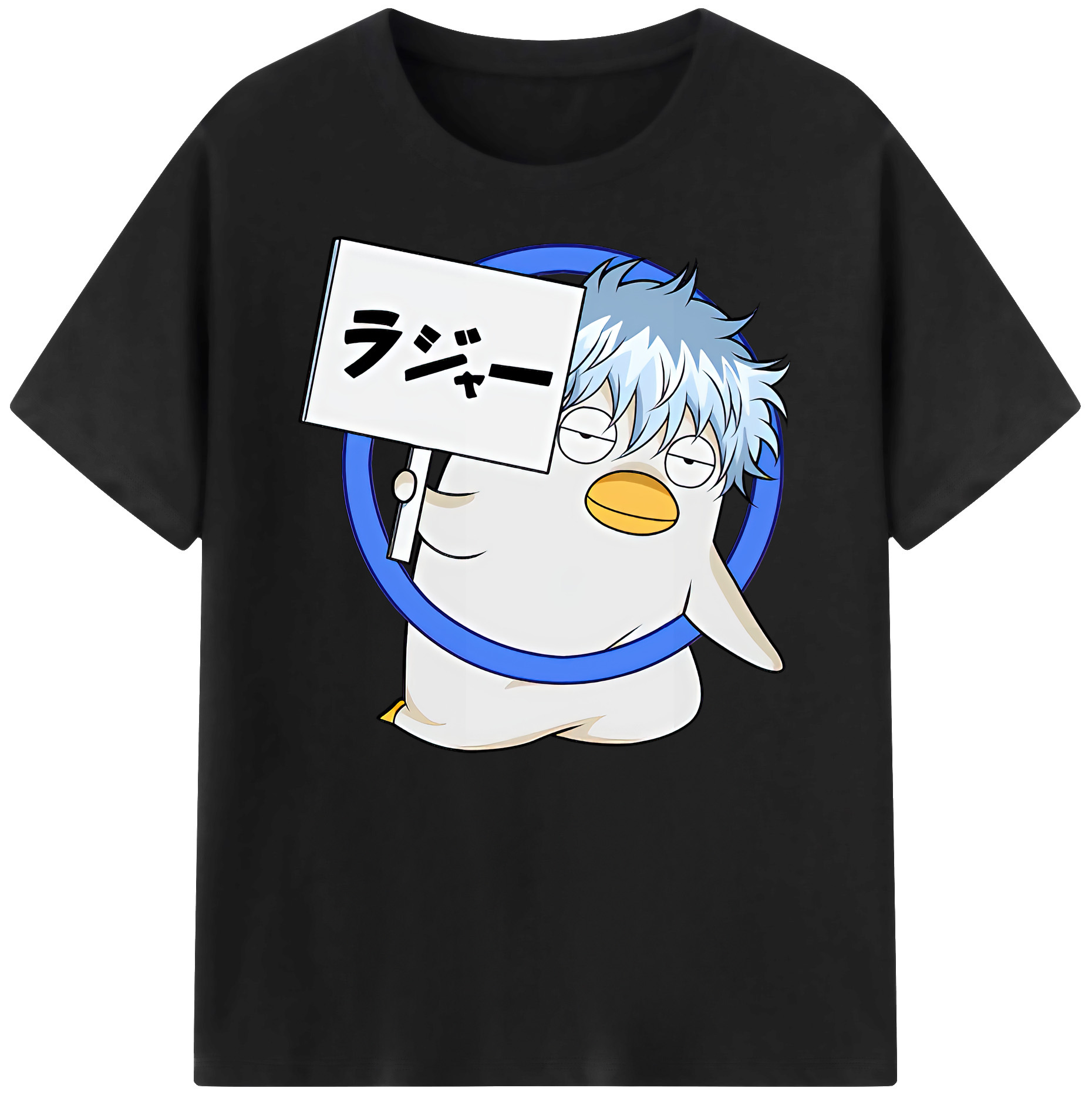 （画像用） ぎんたま 坂田銀時（さかたぎんとき） 神楽 志村新八（しむら しんぱち） GINTAMA Sakata Gintoki Kagura Shimura Shinpachi 綿100％ メンズ半袖Tシャツ｜肌触りやわらか＆通気性