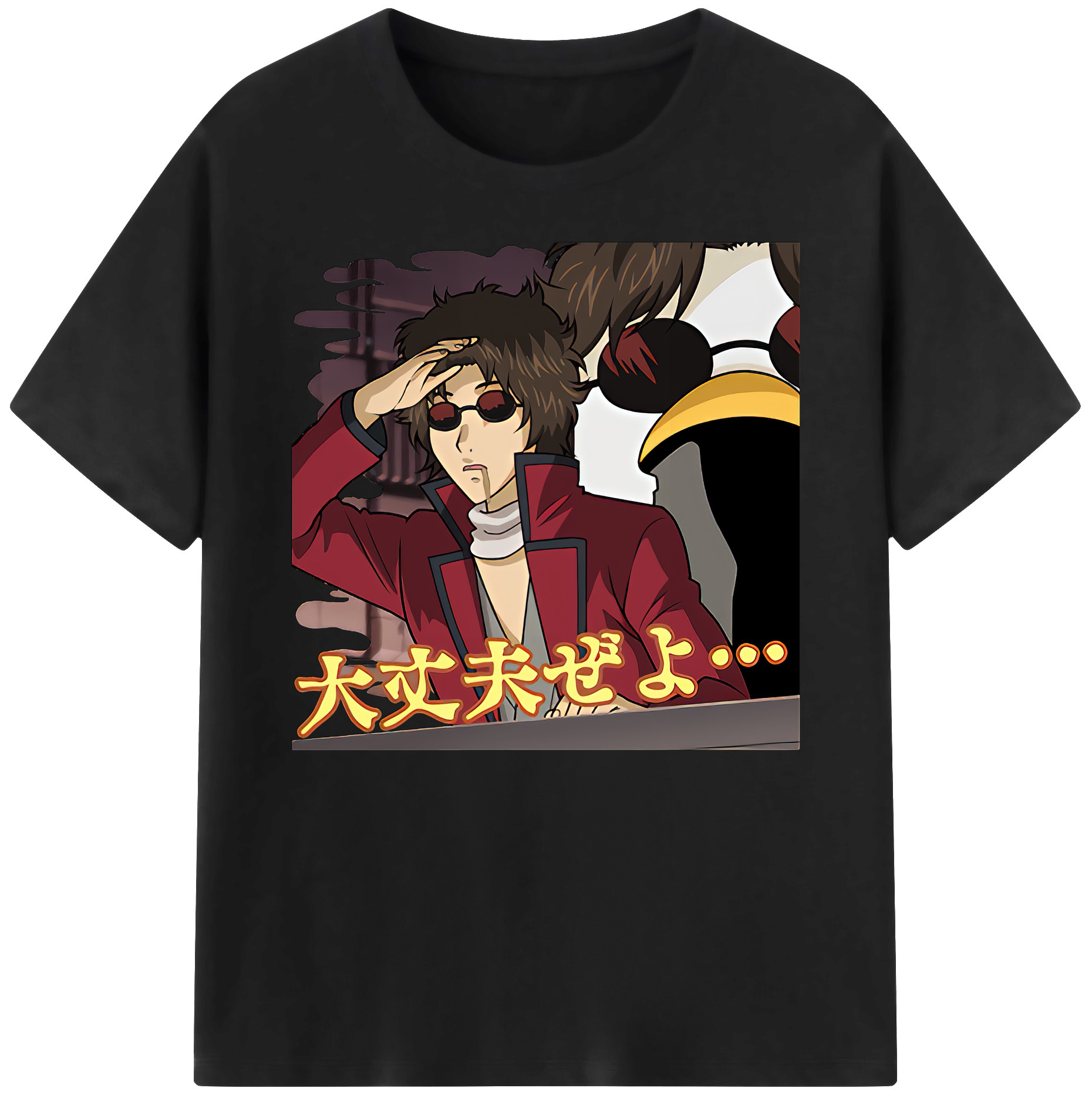 （画像用） ぎんたま 坂田銀時（さかたぎんとき） 神楽 志村新八（しむら しんぱち） GINTAMA Sakata Gintoki Kagura Shimura Shinpachi 綿100％ メンズ半袖Tシャツ｜肌触りやわらか＆通気性