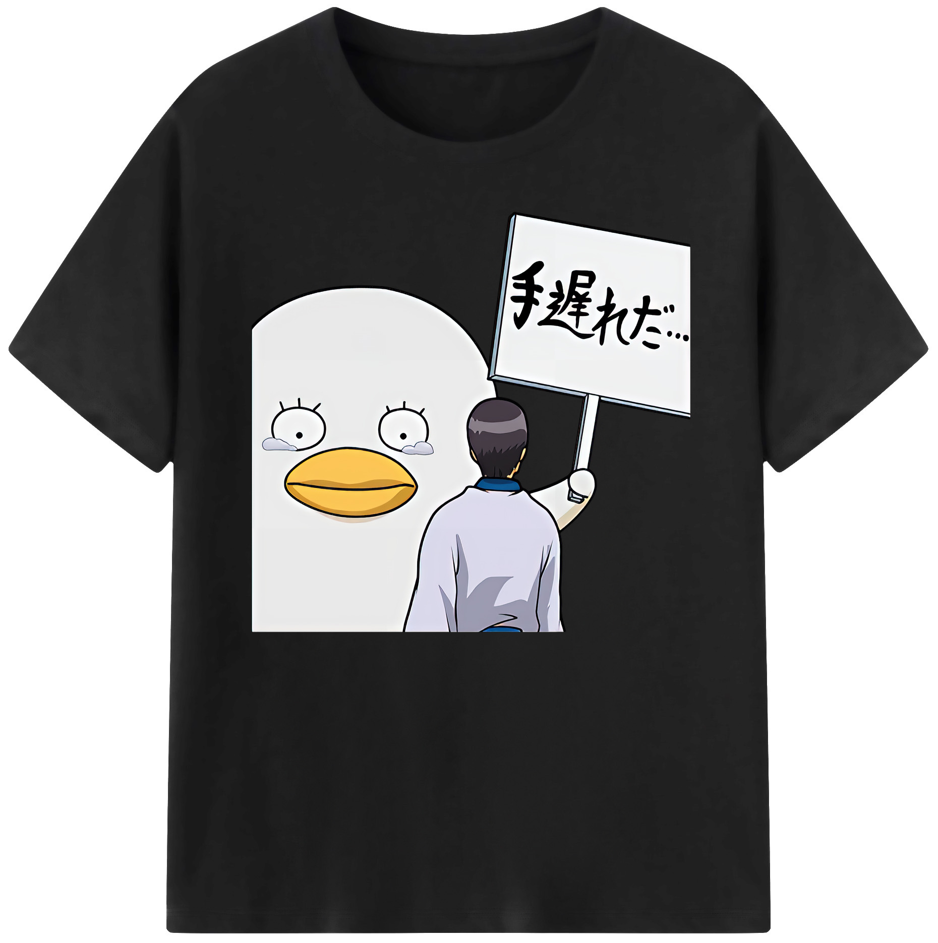 （画像用） ぎんたま 坂田銀時（さかたぎんとき） 神楽 志村新八（しむら しんぱち） GINTAMA Sakata Gintoki Kagura Shimura Shinpachi 綿100％ メンズ半袖Tシャツ｜肌触りやわらか＆通気性