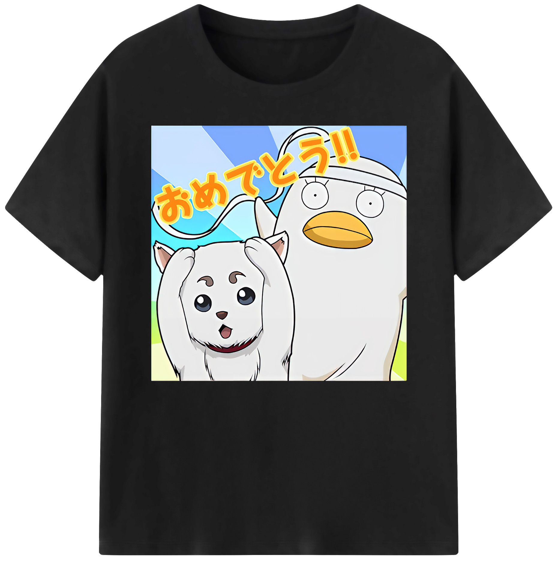 （画像用） ぎんたま 坂田銀時（さかたぎんとき） 神楽 志村新八（しむら しんぱち） GINTAMA Sakata Gintoki Kagura Shimura Shinpachi 綿100％ メンズ半袖Tシャツ｜肌触りやわらか＆通気性
