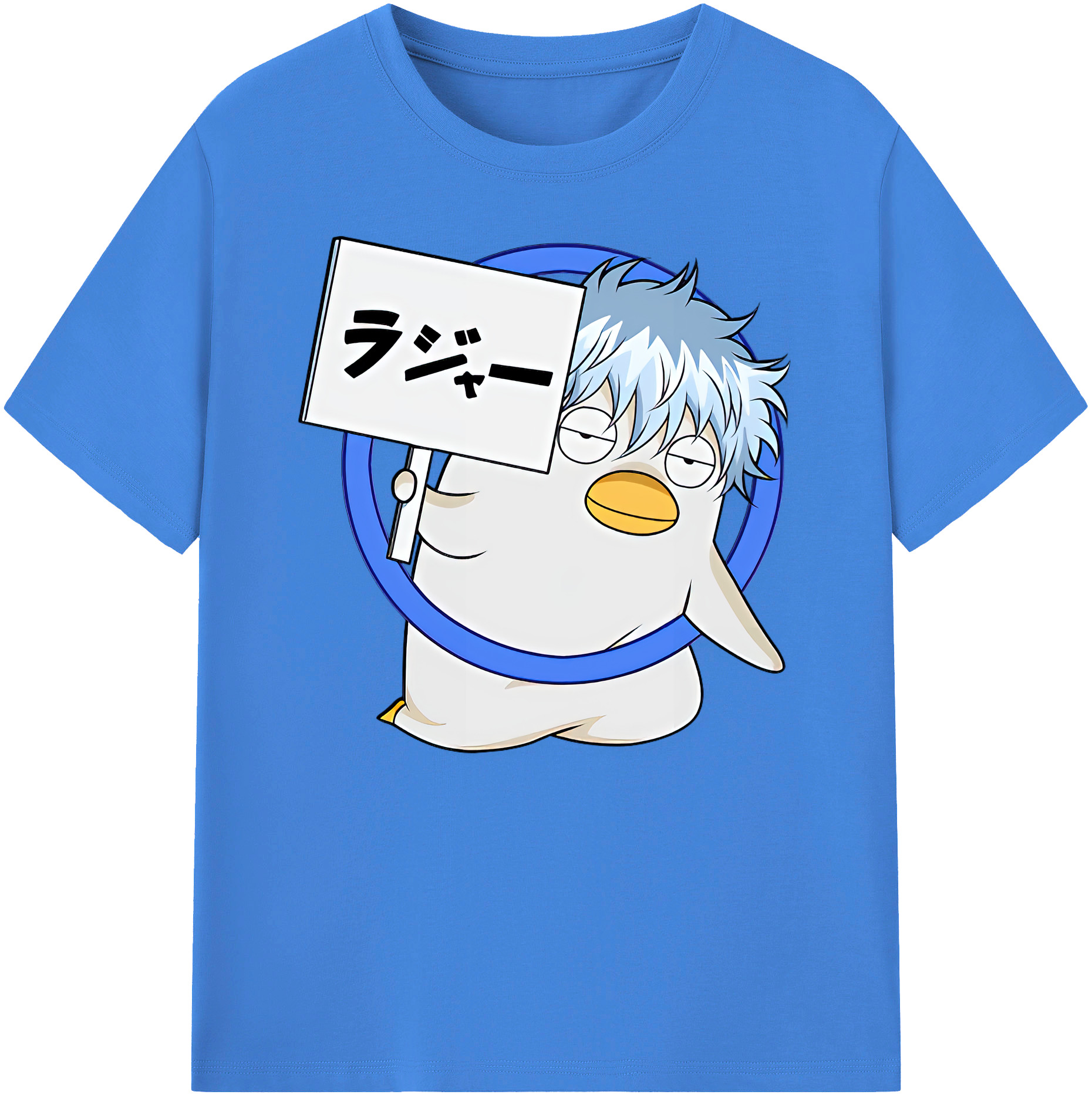 （画像用） ぎんたま 坂田銀時（さかたぎんとき） 神楽 志村新八（しむら しんぱち） GINTAMA Sakata Gintoki Kagura Shimura Shinpachi 綿100％ メンズ半袖Tシャツ｜肌触りやわらか＆通気性