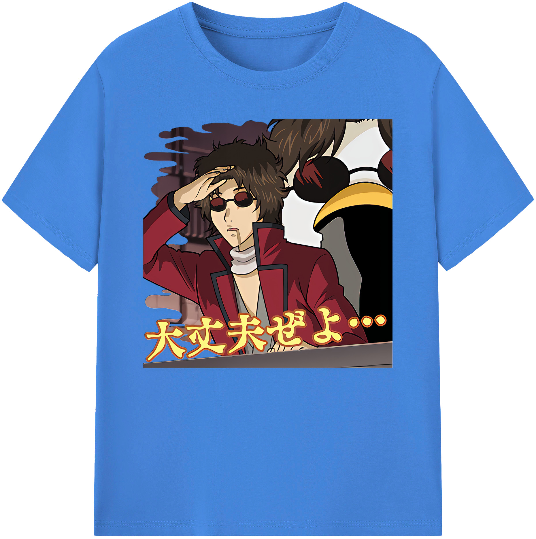 （画像用） ぎんたま 坂田銀時（さかたぎんとき） 神楽 志村新八（しむら しんぱち） GINTAMA Sakata Gintoki Kagura Shimura Shinpachi 綿100％ メンズ半袖Tシャツ｜肌触りやわらか＆通気性
