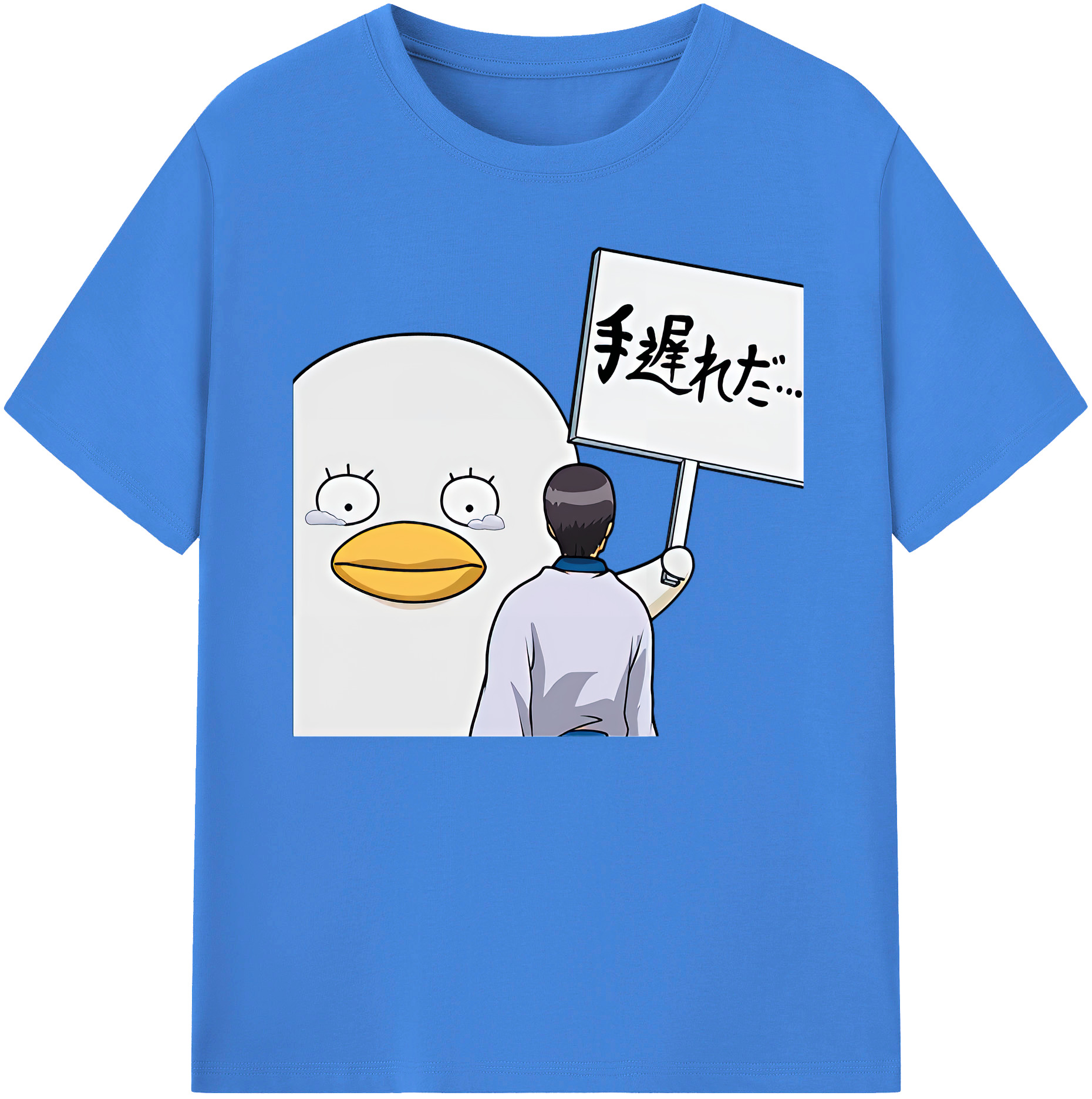 （画像用） ぎんたま 坂田銀時（さかたぎんとき） 神楽 志村新八（しむら しんぱち） GINTAMA Sakata Gintoki Kagura Shimura Shinpachi 綿100％ メンズ半袖Tシャツ｜肌触りやわらか＆通気性