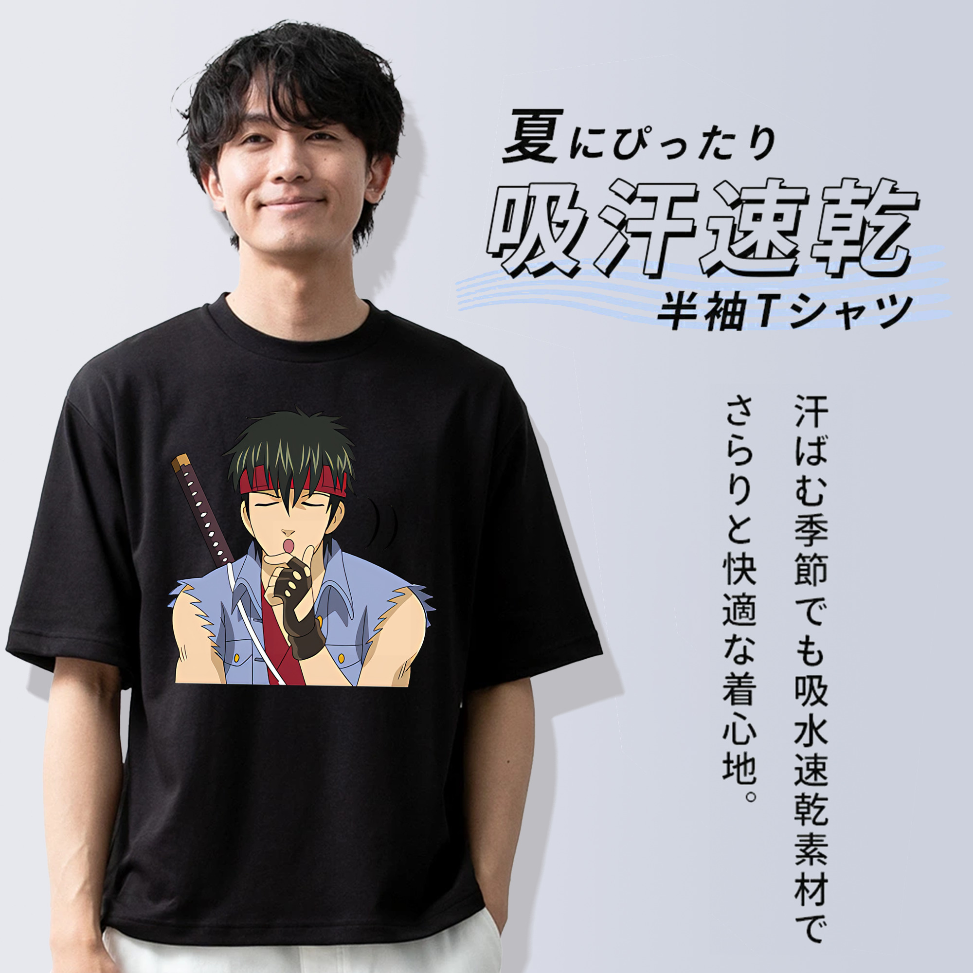 ぎんたま 坂田銀時（さかたぎんとき） 神楽 志村新八（しむら しんぱち） GINTAMA Sakata Gintoki Kagura Shimura Shinpachi 綿100％ メンズ半袖Tシャツ｜肌触りやわらか＆通気性