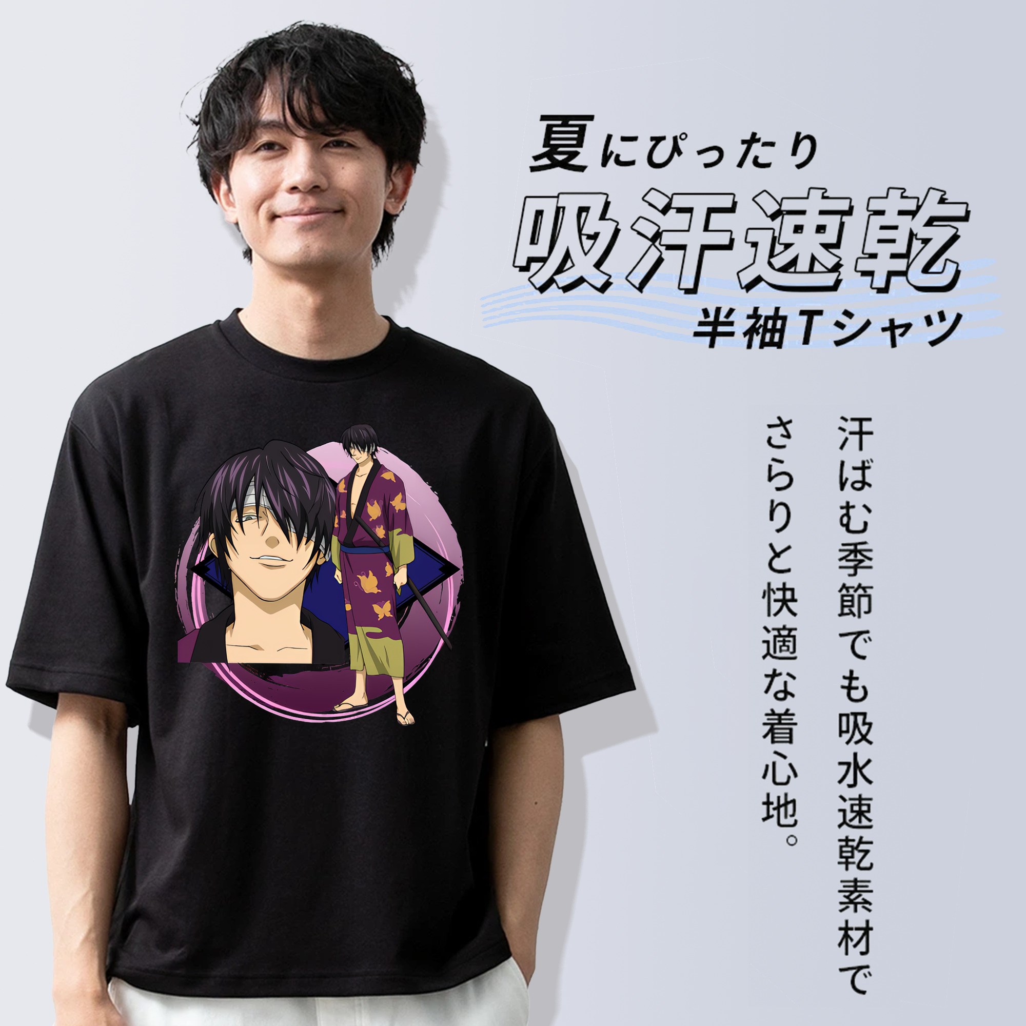 ぎんたま 坂田銀時（さかたぎんとき） 神楽 志村新八（しむら しんぱち） GINTAMA Sakata Gintoki Kagura Shimura Shinpachi 綿100％ メンズ半袖Tシャツ｜肌触りやわらか＆通気性