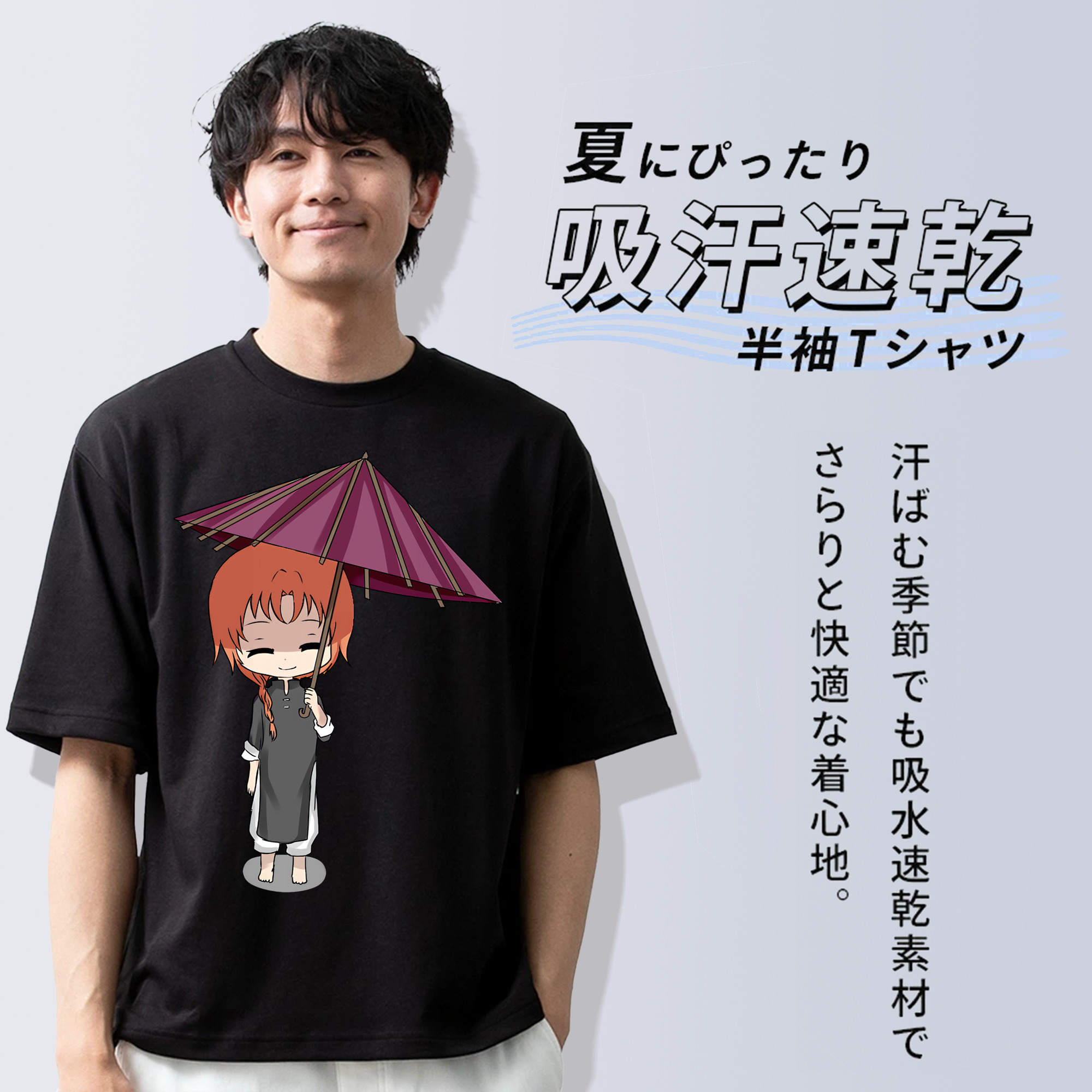 ぎんたま 坂田銀時（さかたぎんとき） 神楽 志村新八（しむら しんぱち） GINTAMA Sakata Gintoki Kagura Shimura Shinpachi 綿100％ メンズ半袖Tシャツ｜肌触りやわらか＆通気性