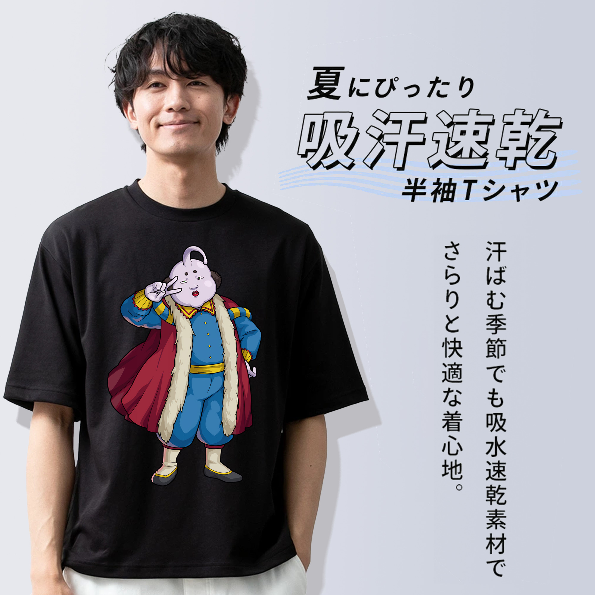 ぎんたま 坂田銀時（さかたぎんとき） 神楽 志村新八（しむら しんぱち） GINTAMA Sakata Gintoki Kagura Shimura Shinpachi 綿100％ メンズ半袖Tシャツ｜肌触りやわらか＆通気性