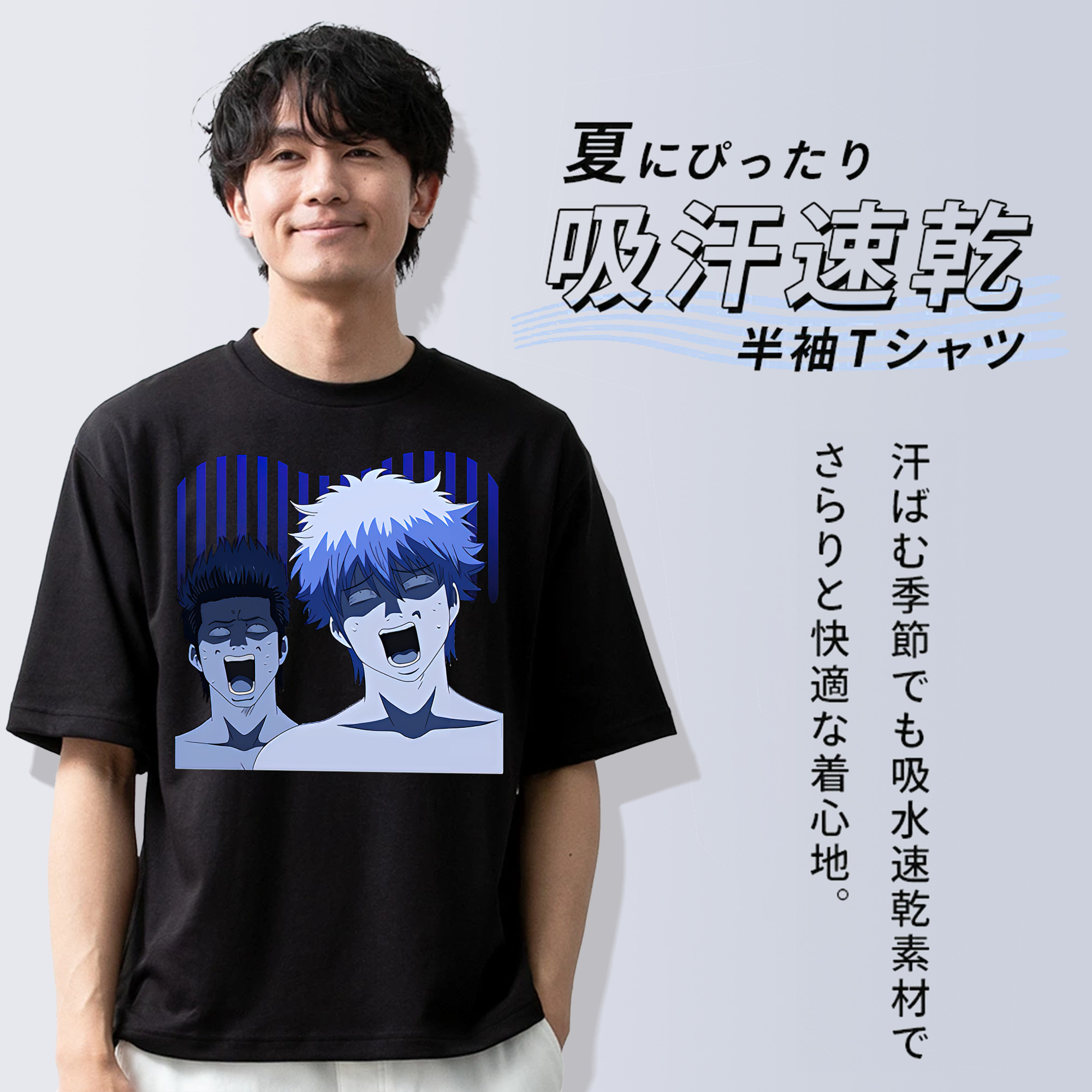 ぎんたま 坂田銀時（さかたぎんとき） 神楽 志村新八（しむら しんぱち） GINTAMA Sakata Gintoki Kagura Shimura Shinpachi 綿100％ メンズ半袖Tシャツ｜肌触りやわらか＆通気性