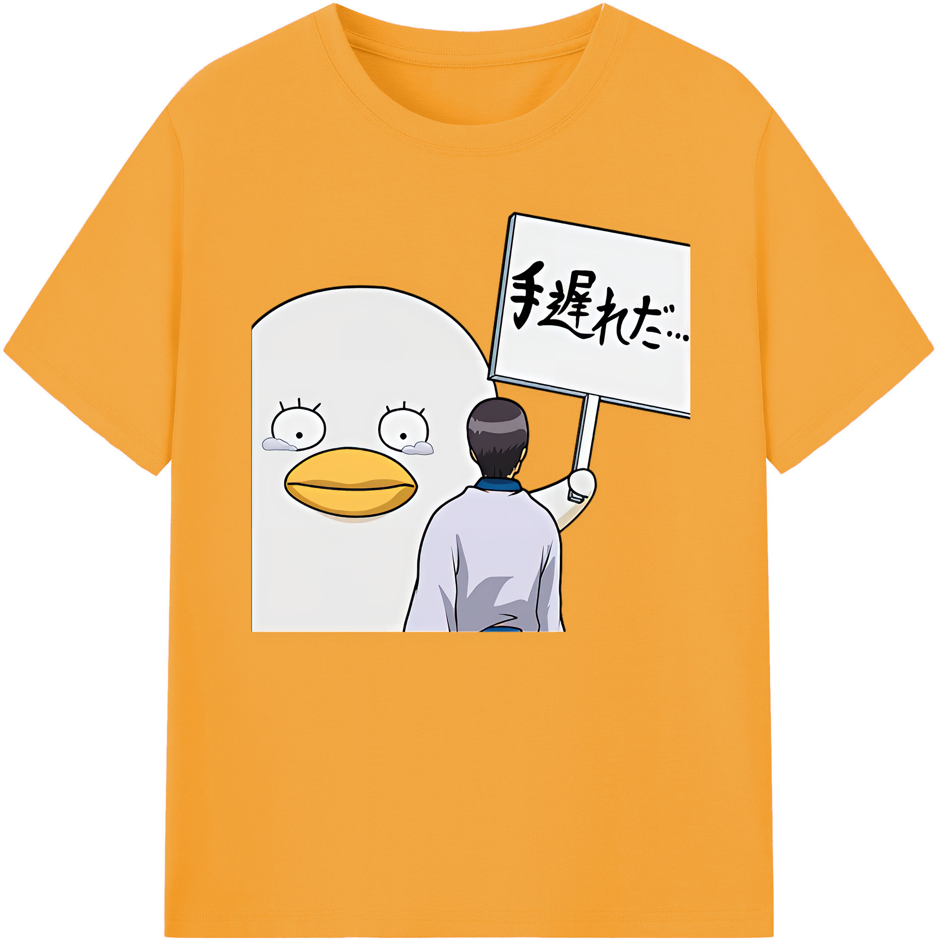 （画像用） ぎんたま 坂田銀時（さかたぎんとき） 神楽 志村新八（しむら しんぱち） GINTAMA Sakata Gintoki Kagura Shimura Shinpachi 綿100％ メンズ半袖Tシャツ｜肌触りやわらか＆通気性